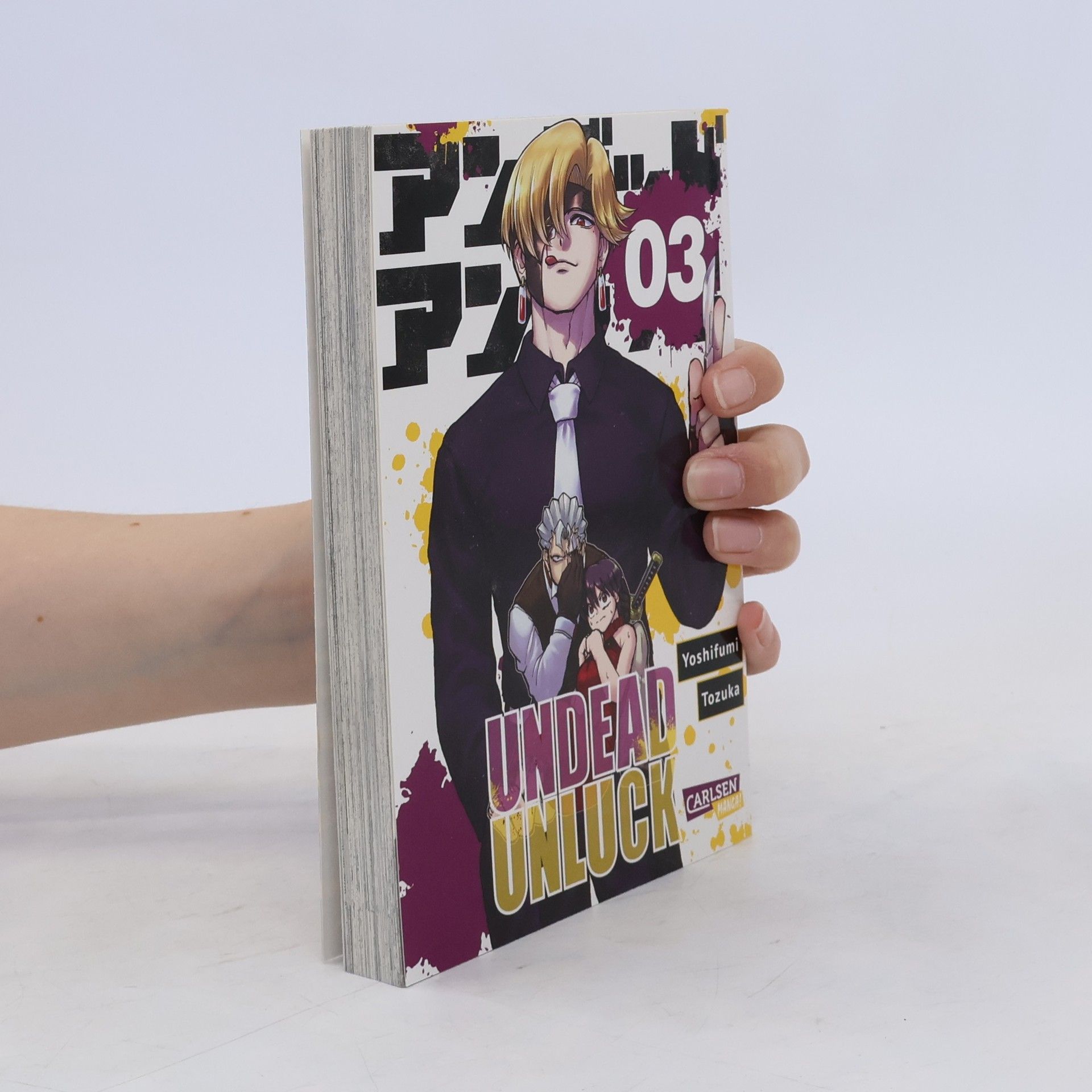 Yoshifumi Tozuka Undead Unluck 3
