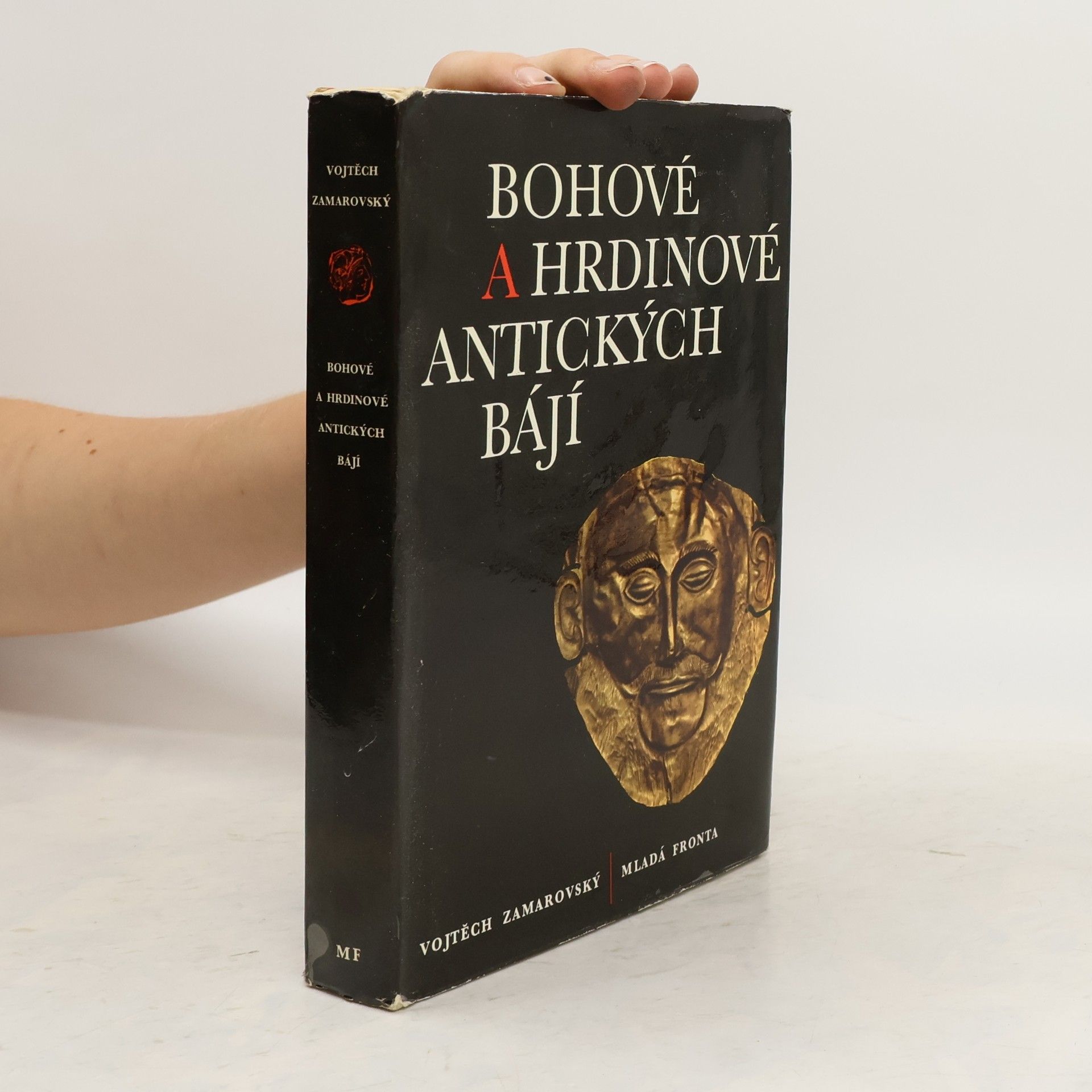 Bohové a hrdinové antických bájí