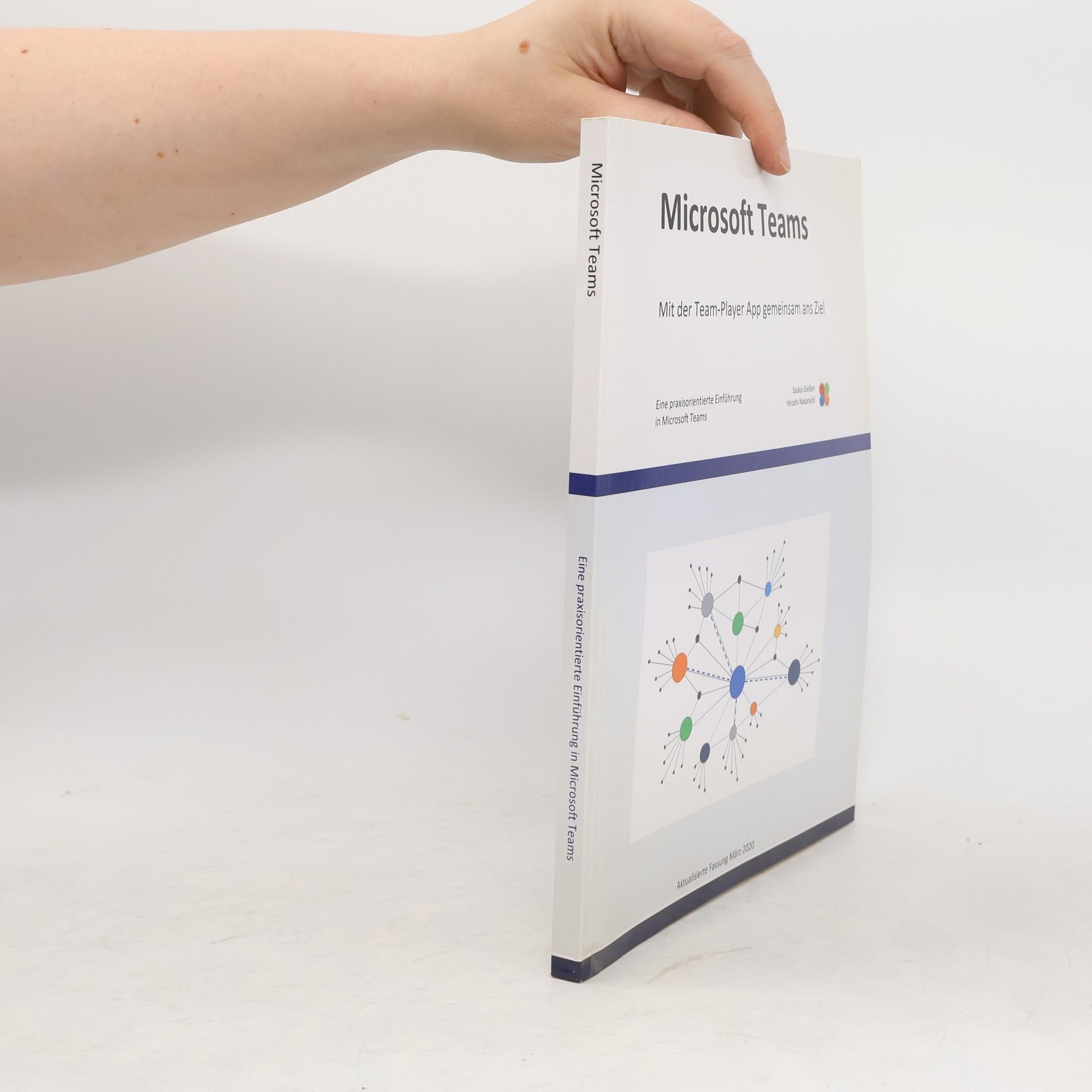 Hiroshi Nakanishi Microsoft Teams