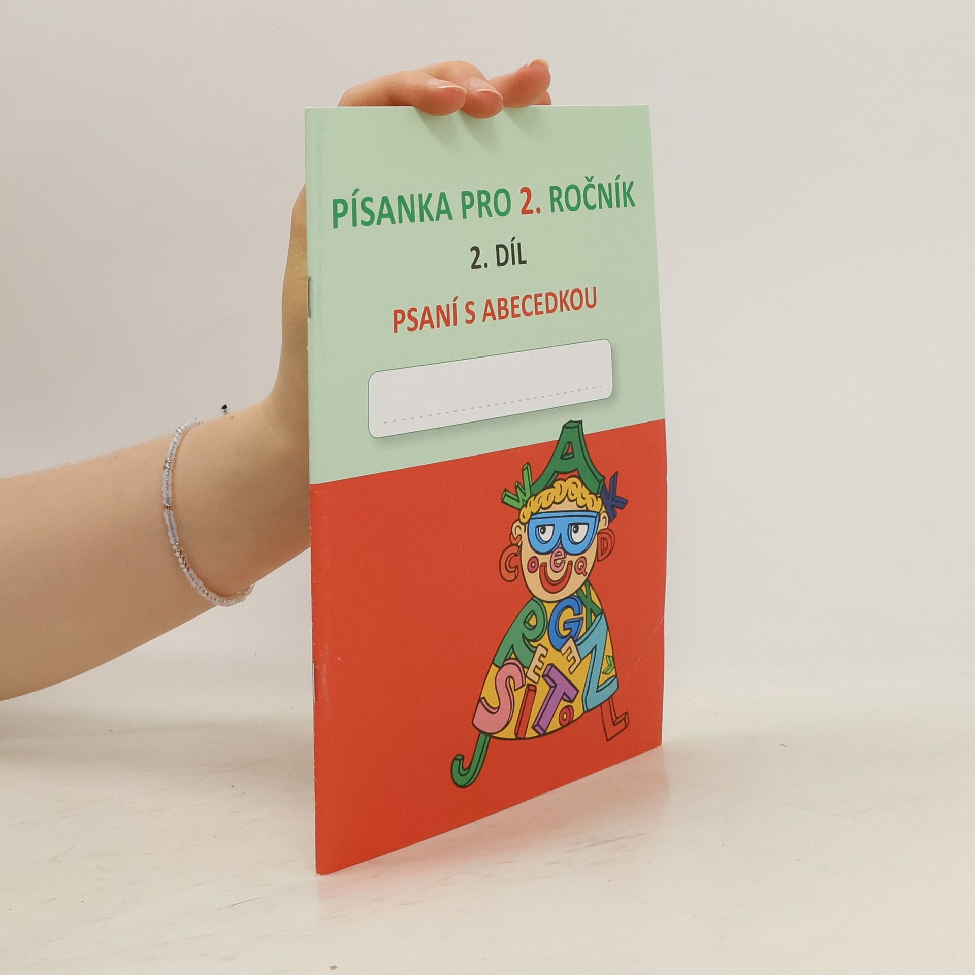 Hana Mühlhauserová Písanka pro 2. ročník 2. díl