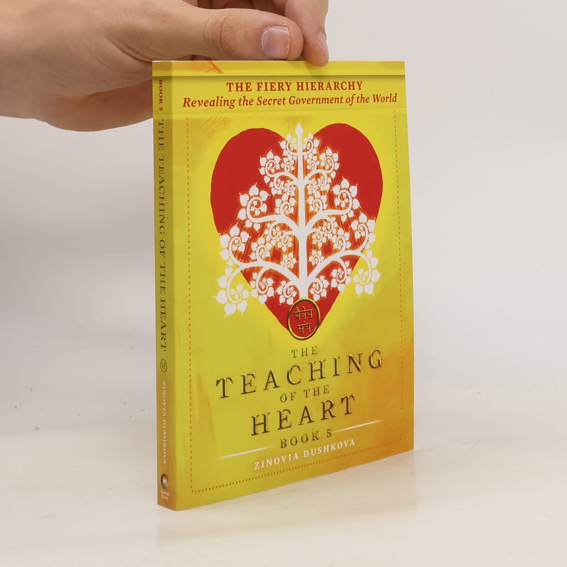 Zinovia Dushkova The Fiery Hierarchy
