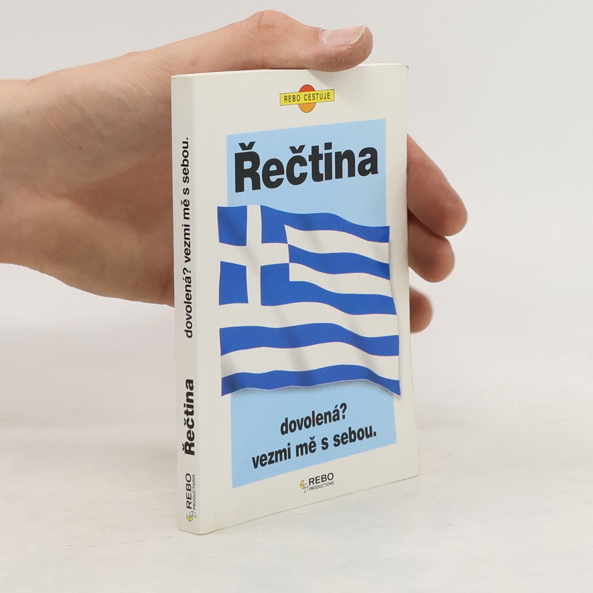 Georgia Zervasová Řečtina. Dovolená? Vezmi mě s sebou