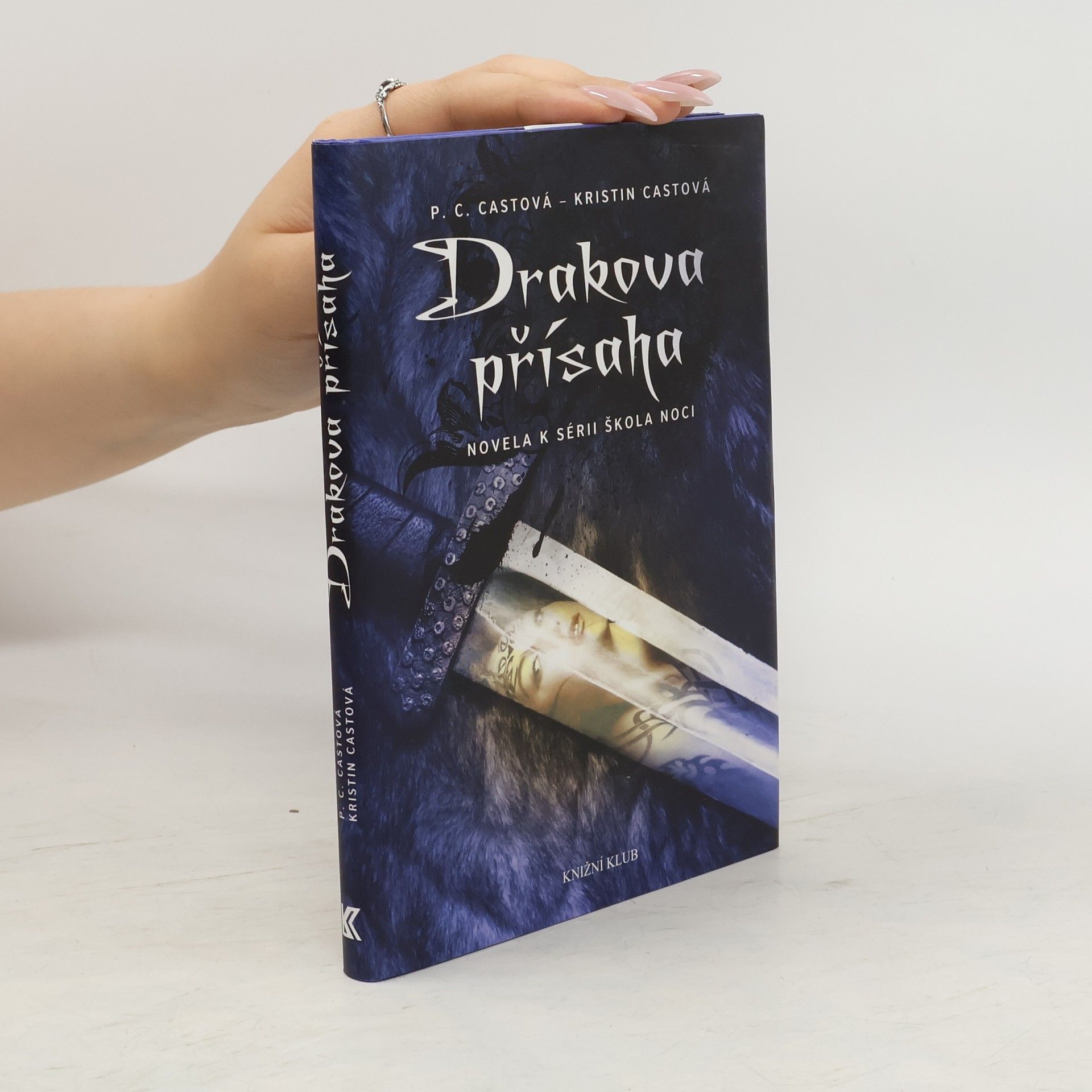 Phyllis Christine Cast Drakova přísaha. Škola noci 1