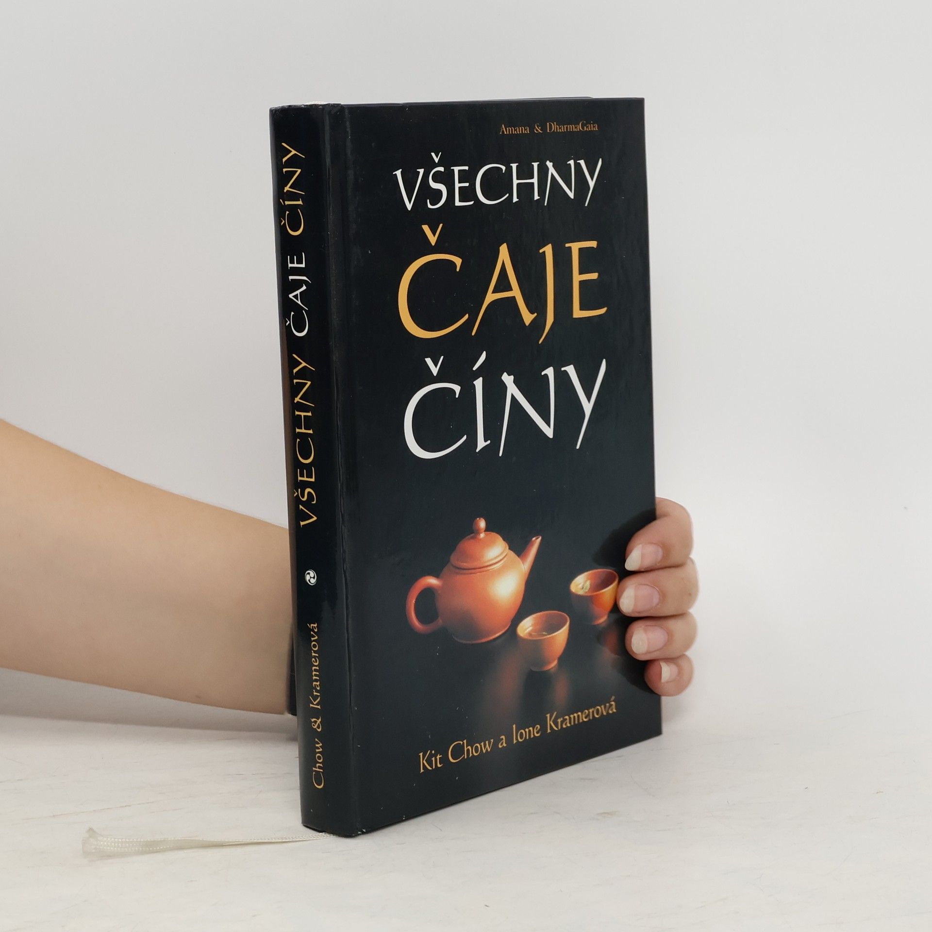 Všechny čaje Číny