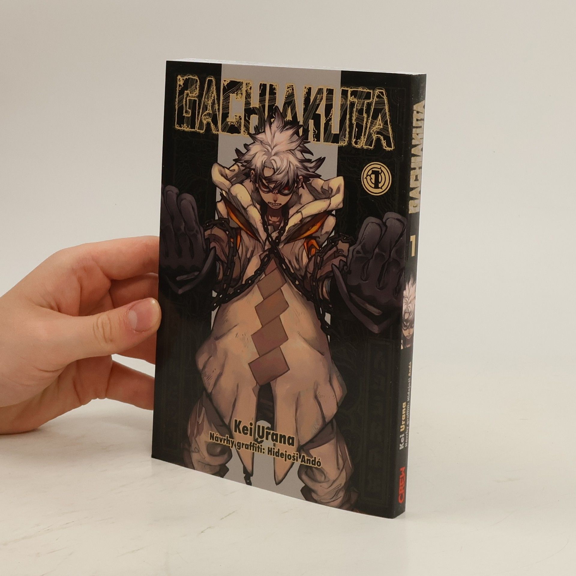 Kei Urana Gachiakuta 1