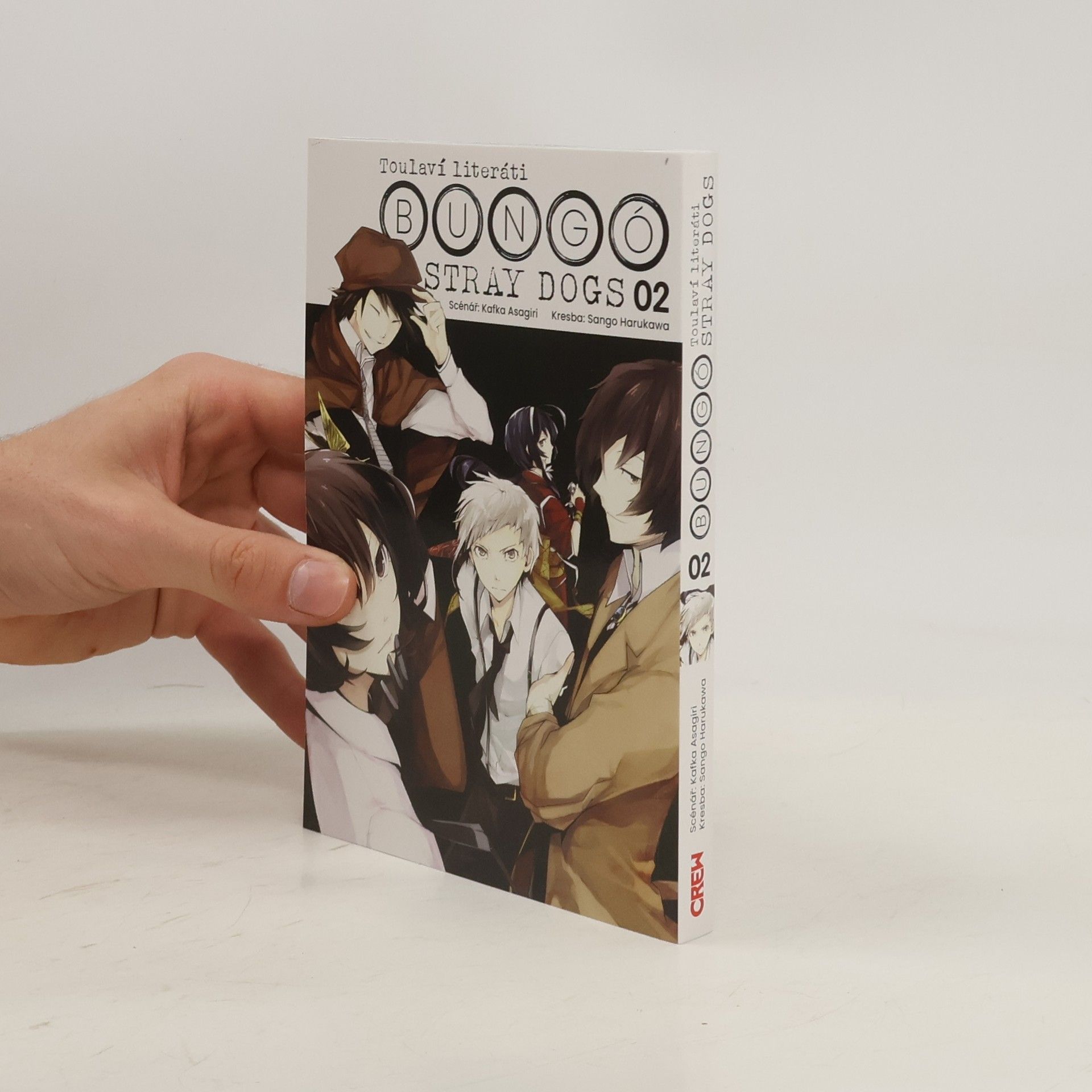 Kafka Asagiri Toulaví literáti 2