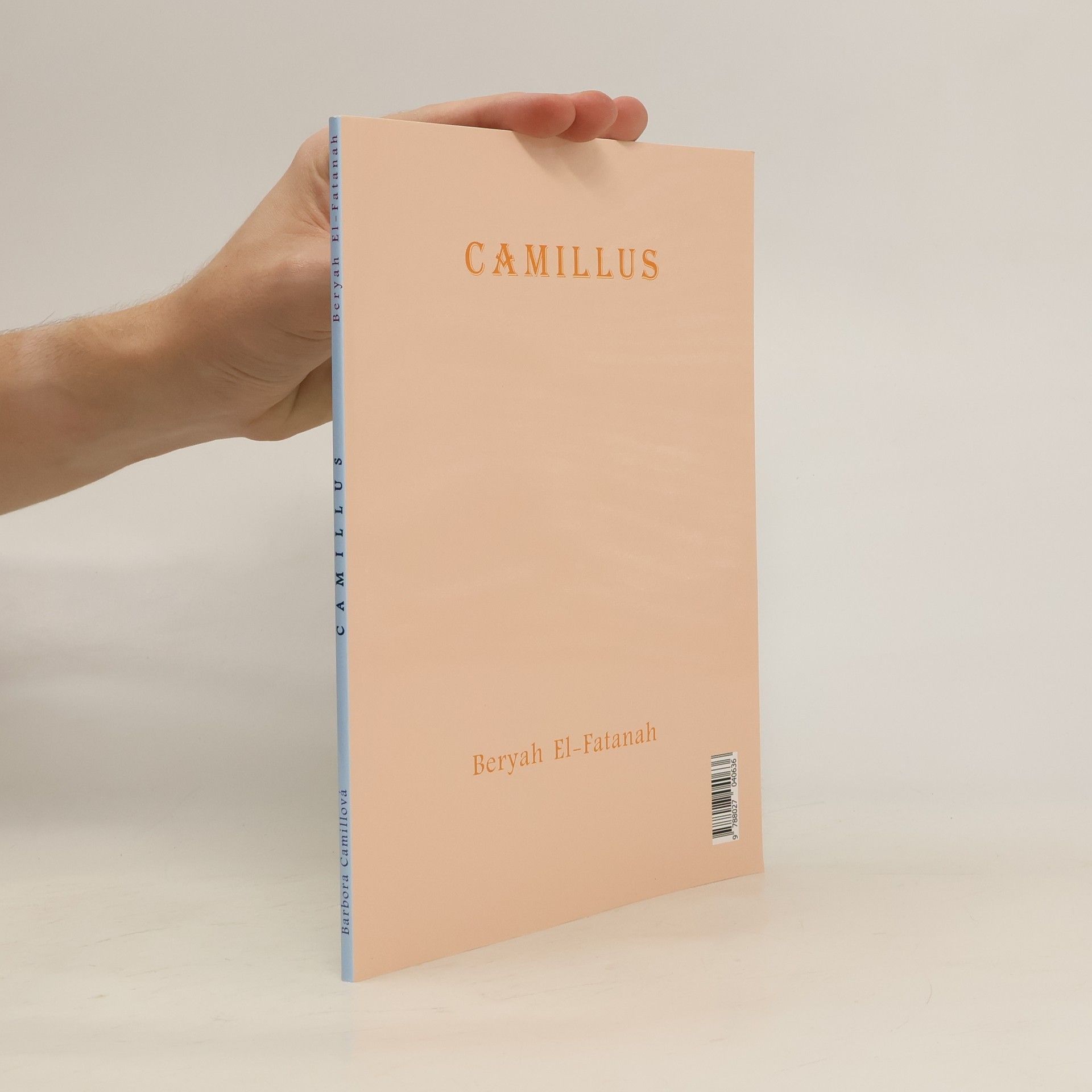 Beryah El Fatanah Camillus