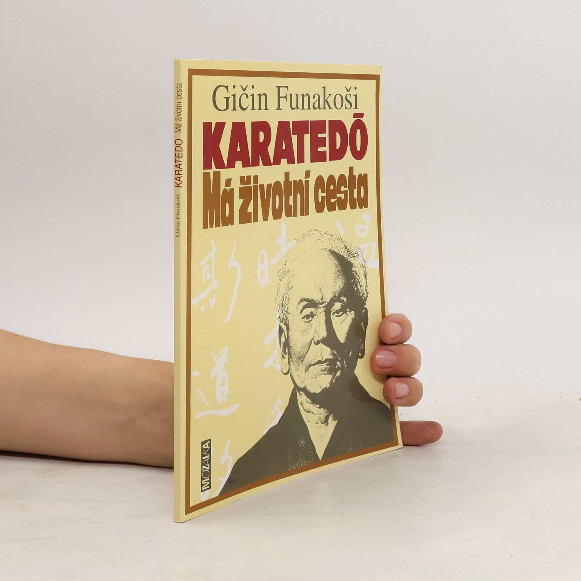 Gičin Funakoši Karatedó : Má životní cesta