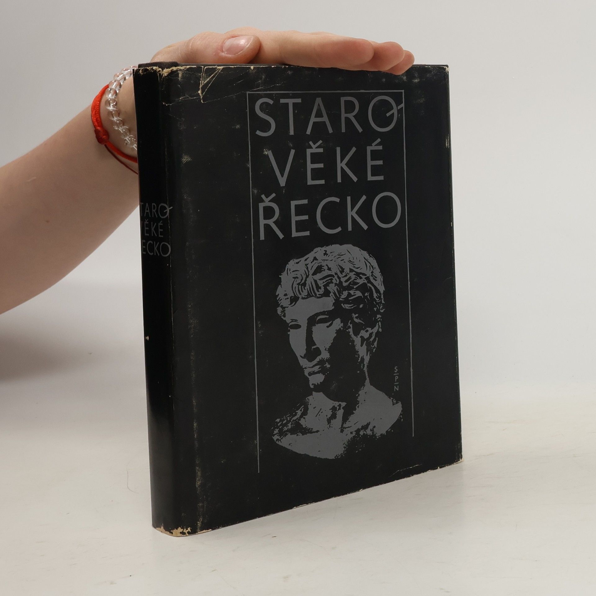Collectif d'auteurs Starověké Řecko. Čítanka k dějinám starověku