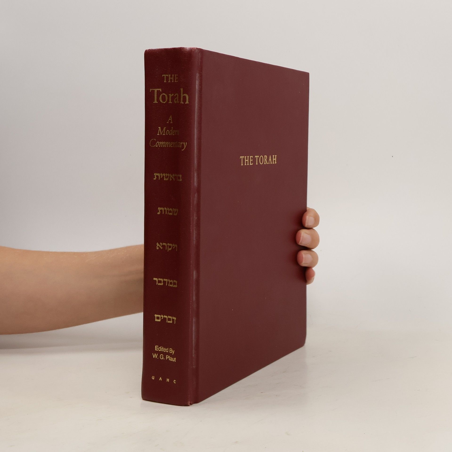 W. Gunther Plaut. The Torah