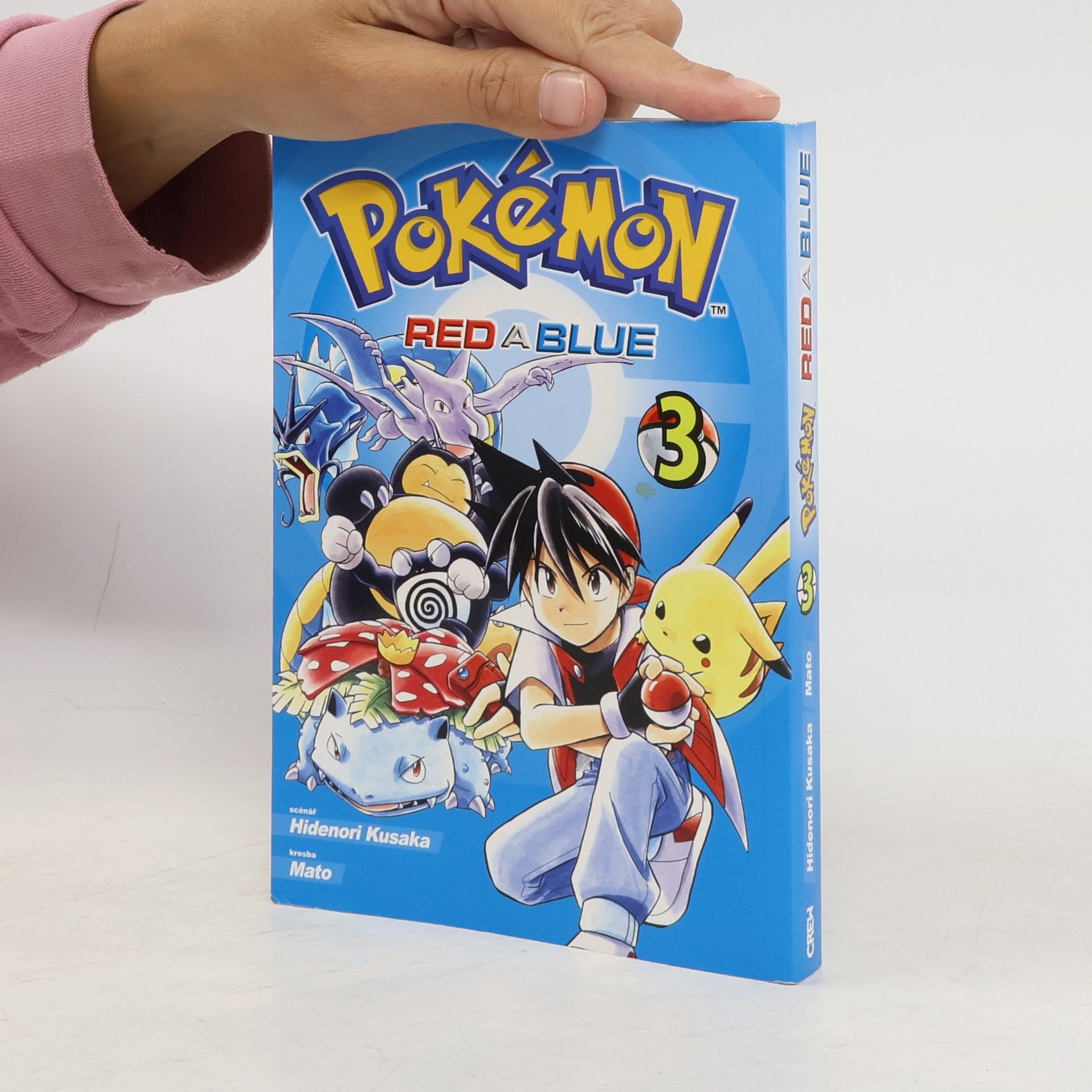 Hidenori Kusaka Pokémon. Red a Blue 3