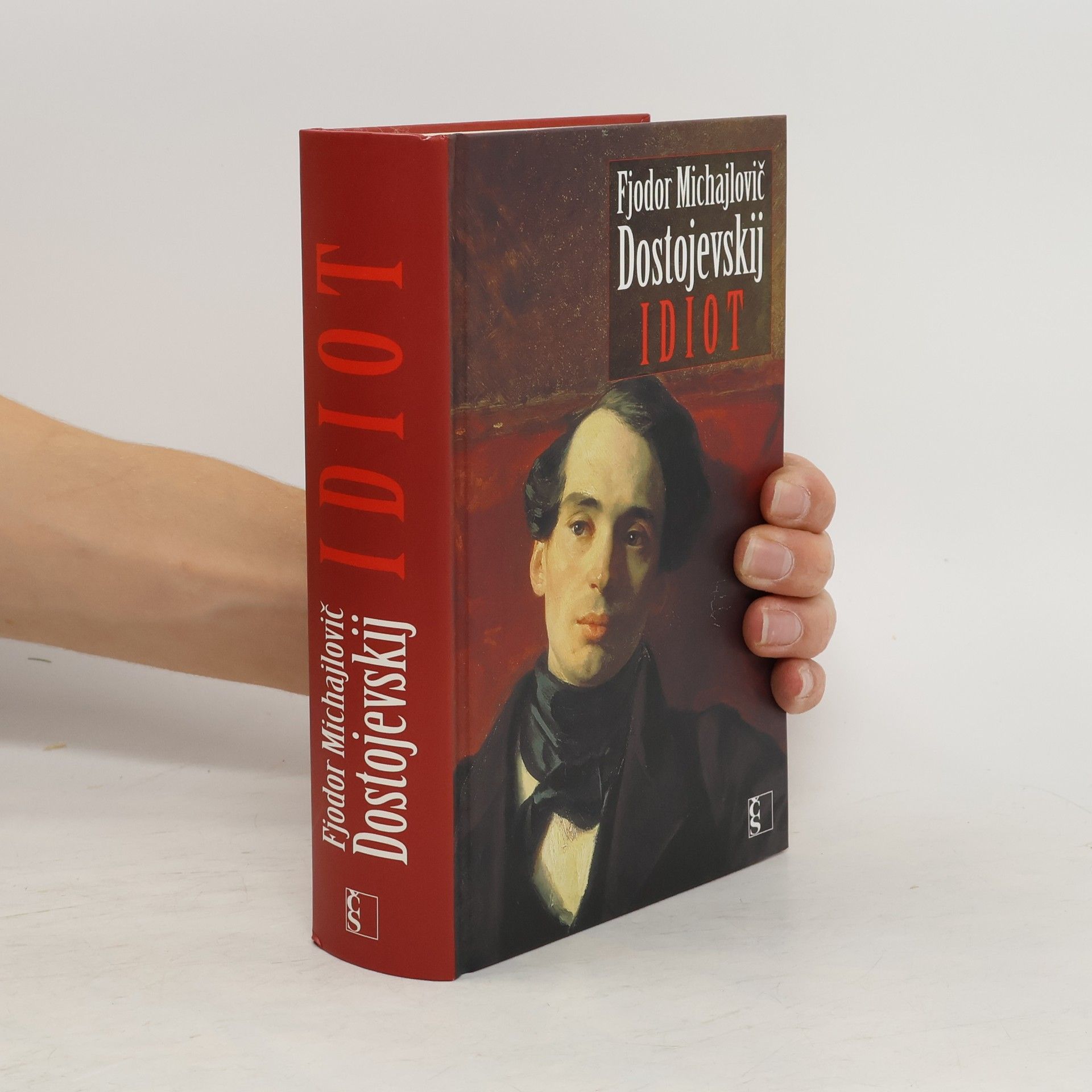 Fyodor Dostoyevsky Idiot