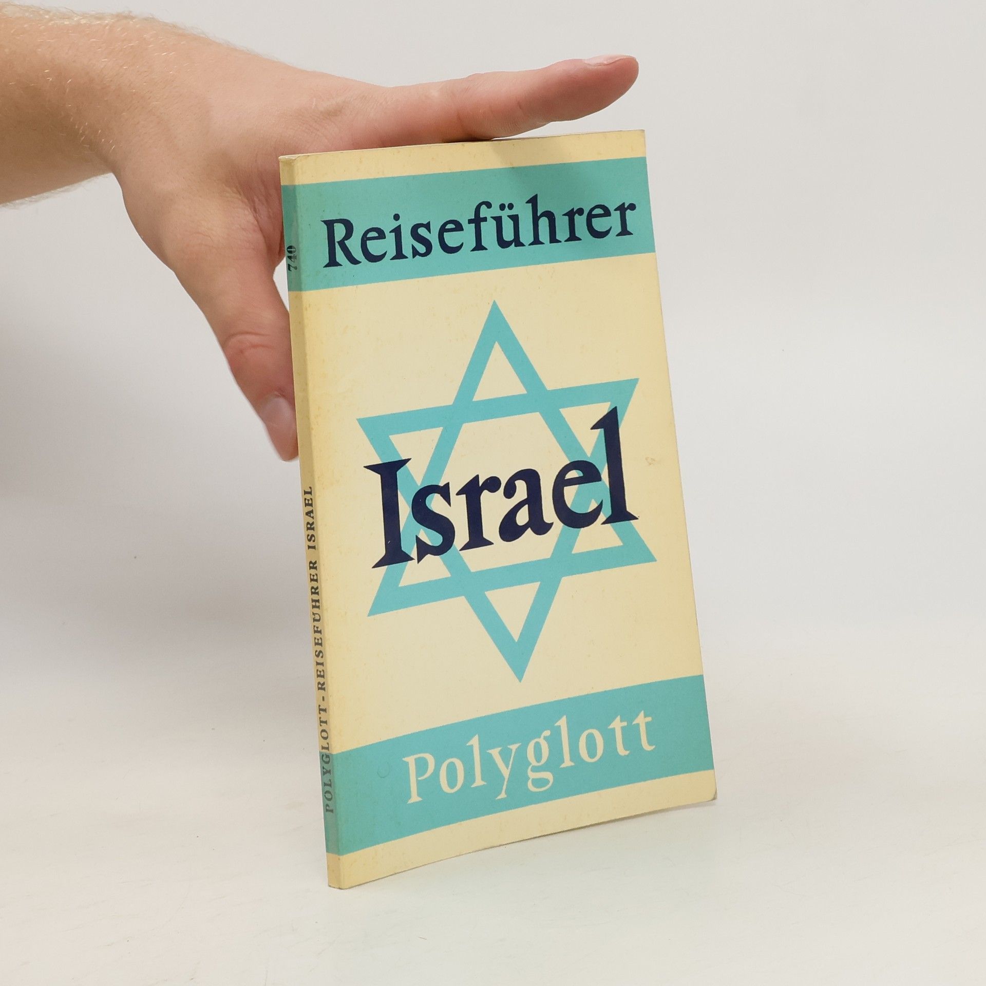 Autorenkollektiv Israel