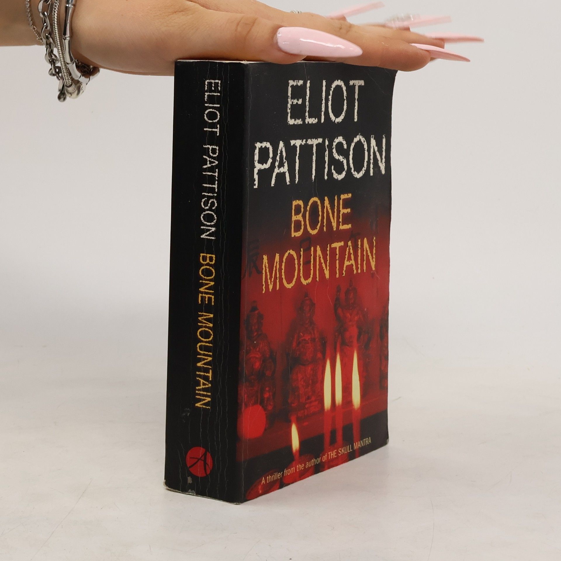 Eliot Pattison Bone mountain