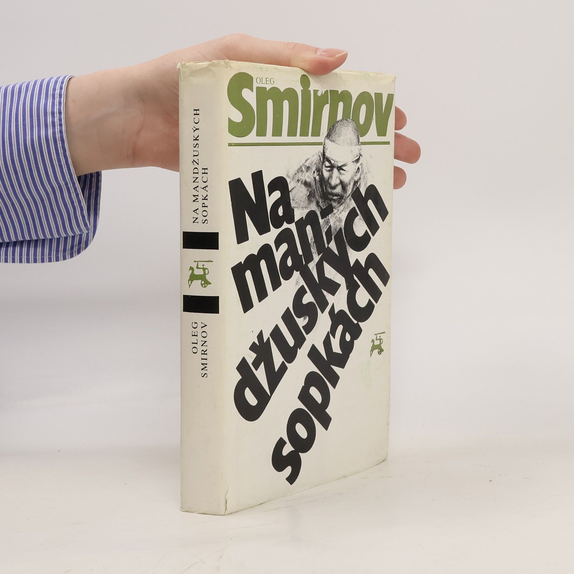 Oleg Pavlovič Smirnov Na mandžuských sopkách