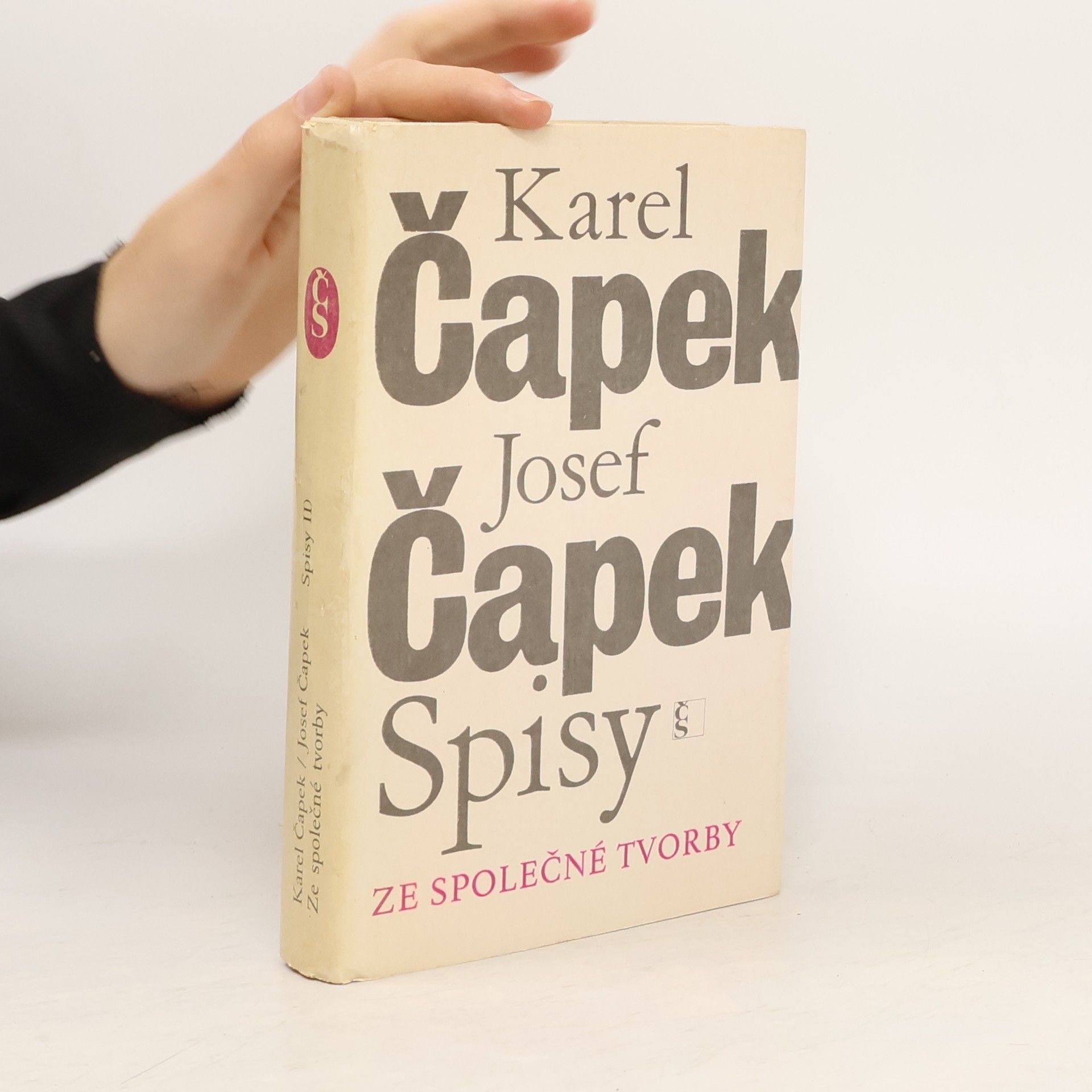Karel Čapek Spisy. Ze společné tvorby II.