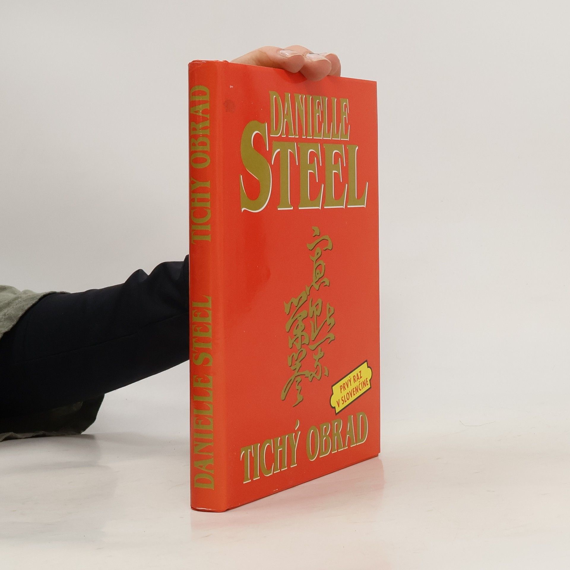 Danielle Steel Tichý obrad