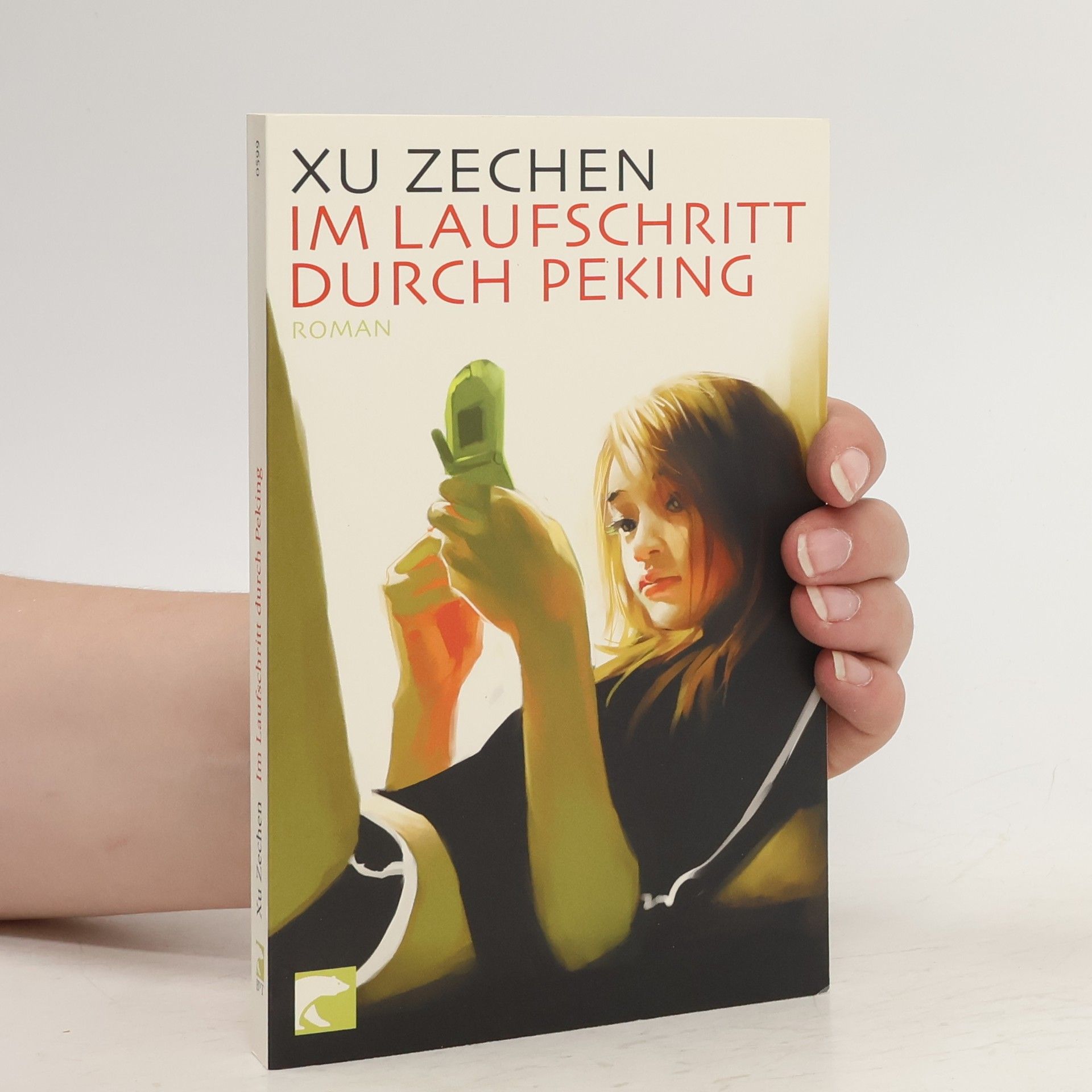 Zechen Xu Im Laufschritt durch Peking