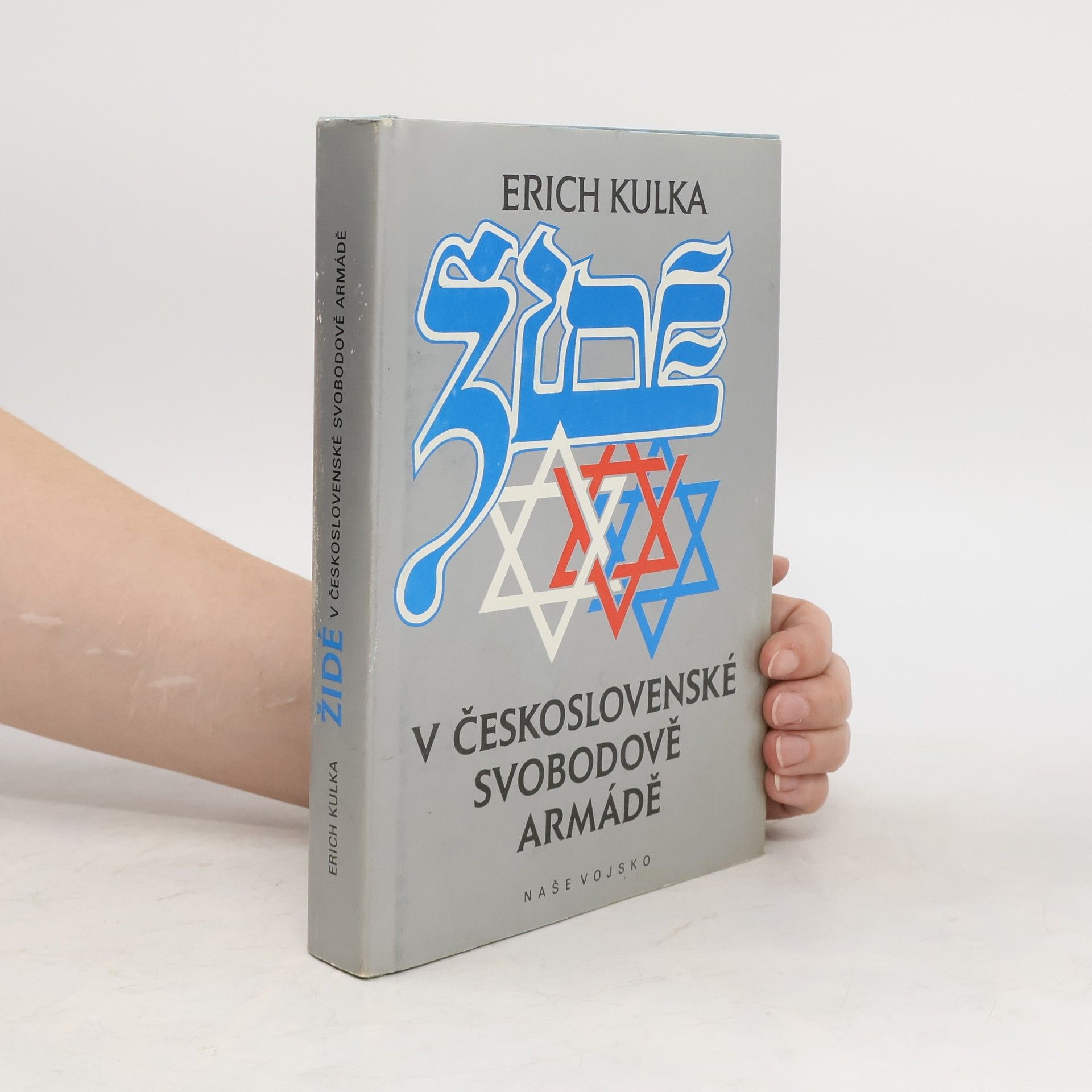 Toman Brod Židé v československé svobodově armádě
