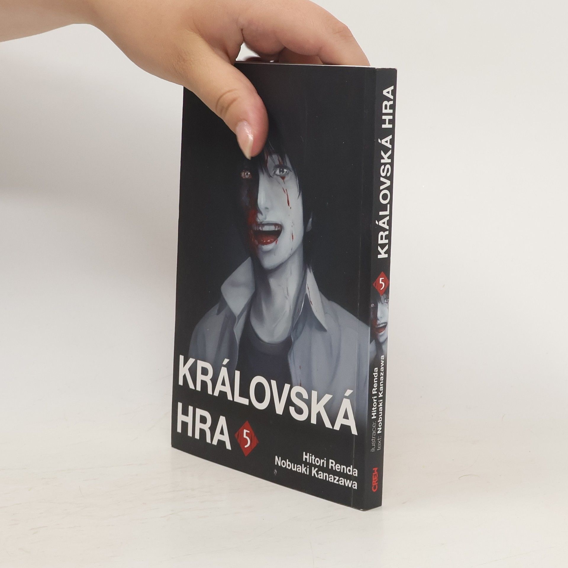 Nobuaki Kanazawa Královská hra 5