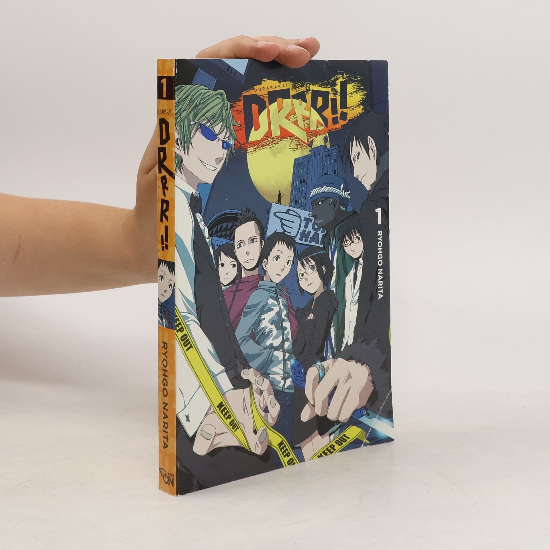 Ryōgo Narita Durarara!!, Vol. 1