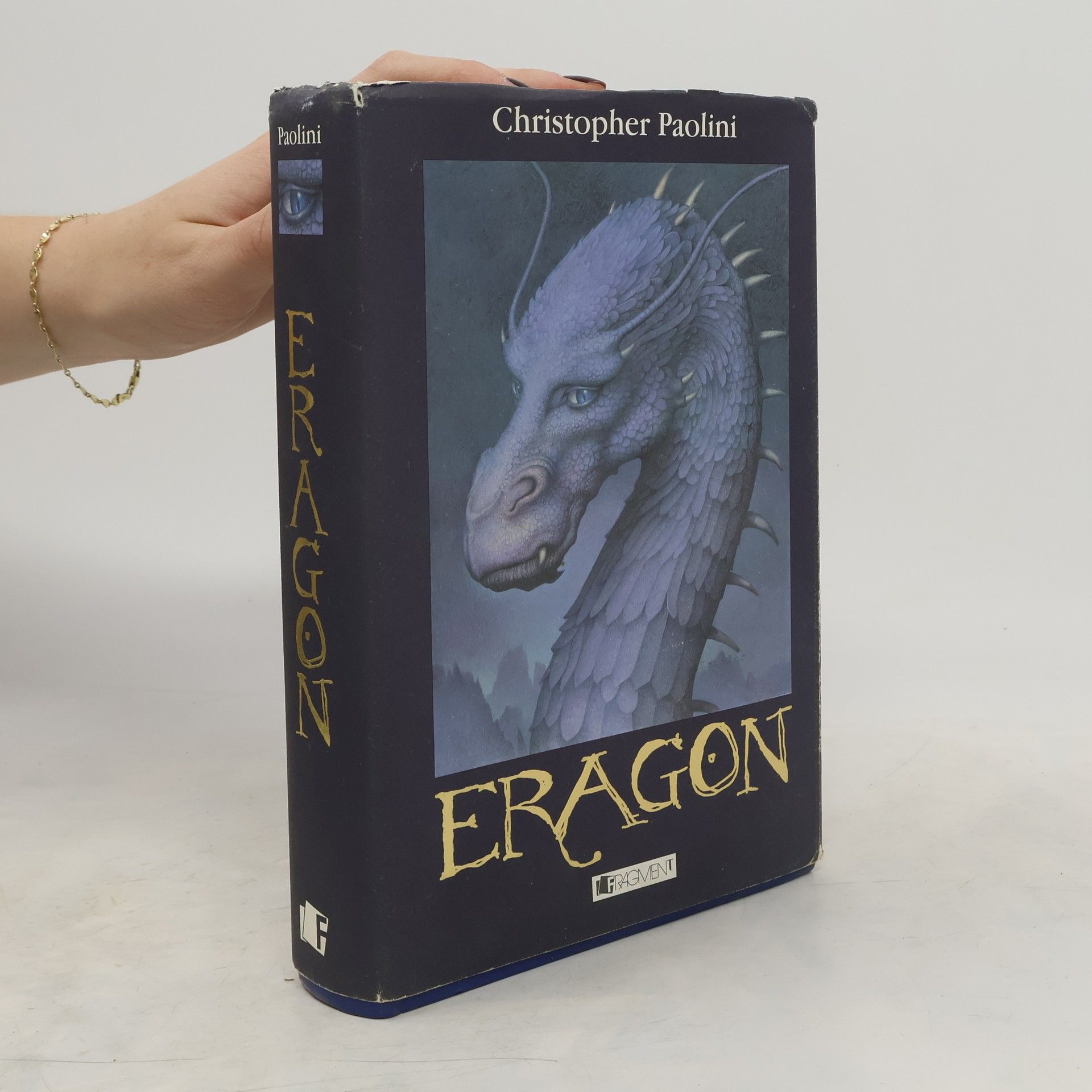 Christopher Paolini Eragon