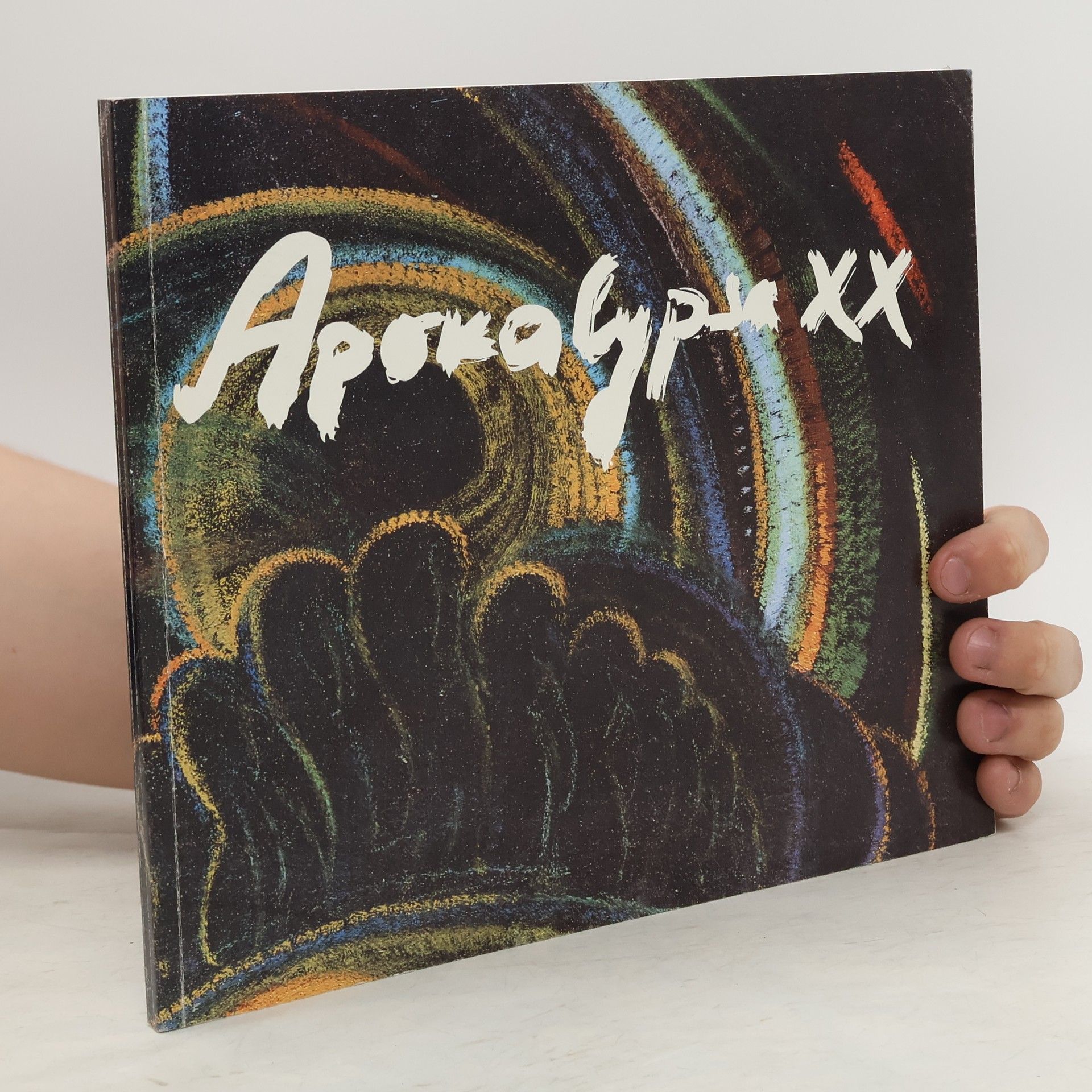 Kolektív autorov Apokalypsa XX