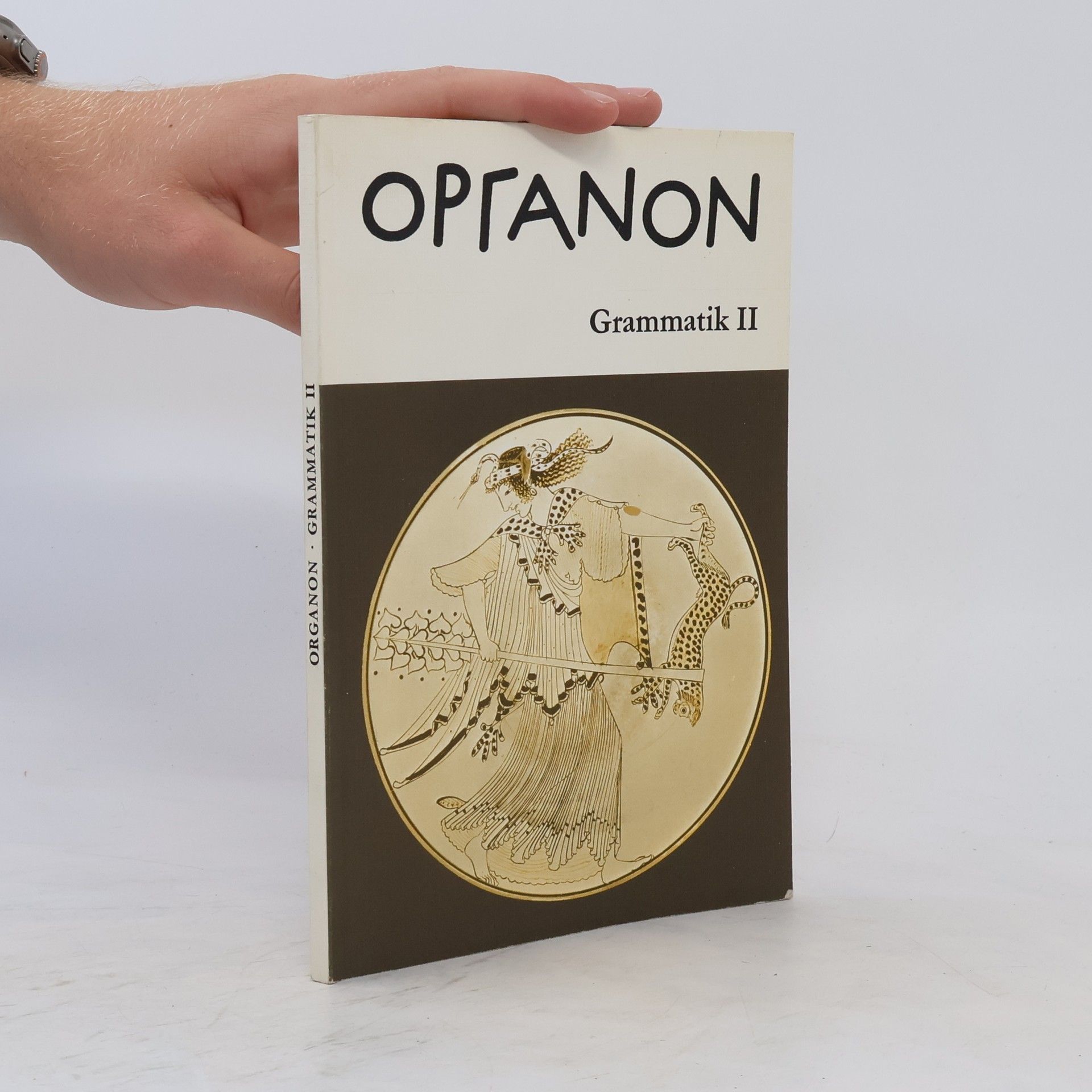 Max Weiss Organon. Grammatik II