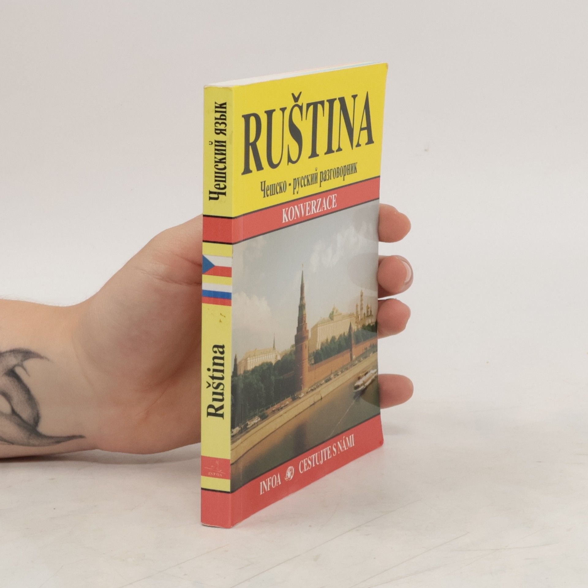 Jana Navrátilová Ruština : konverzace = češsko-russkij razgovornik