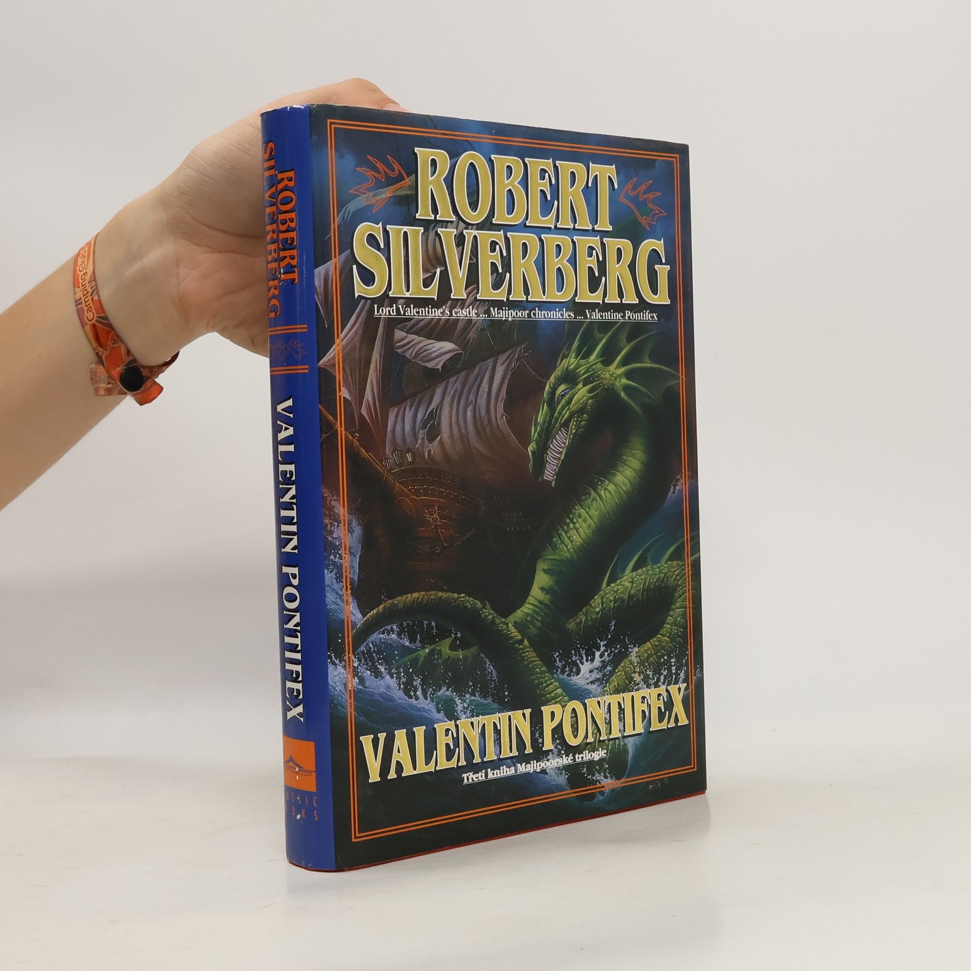 Robert Silverberg Valentin Pontifex