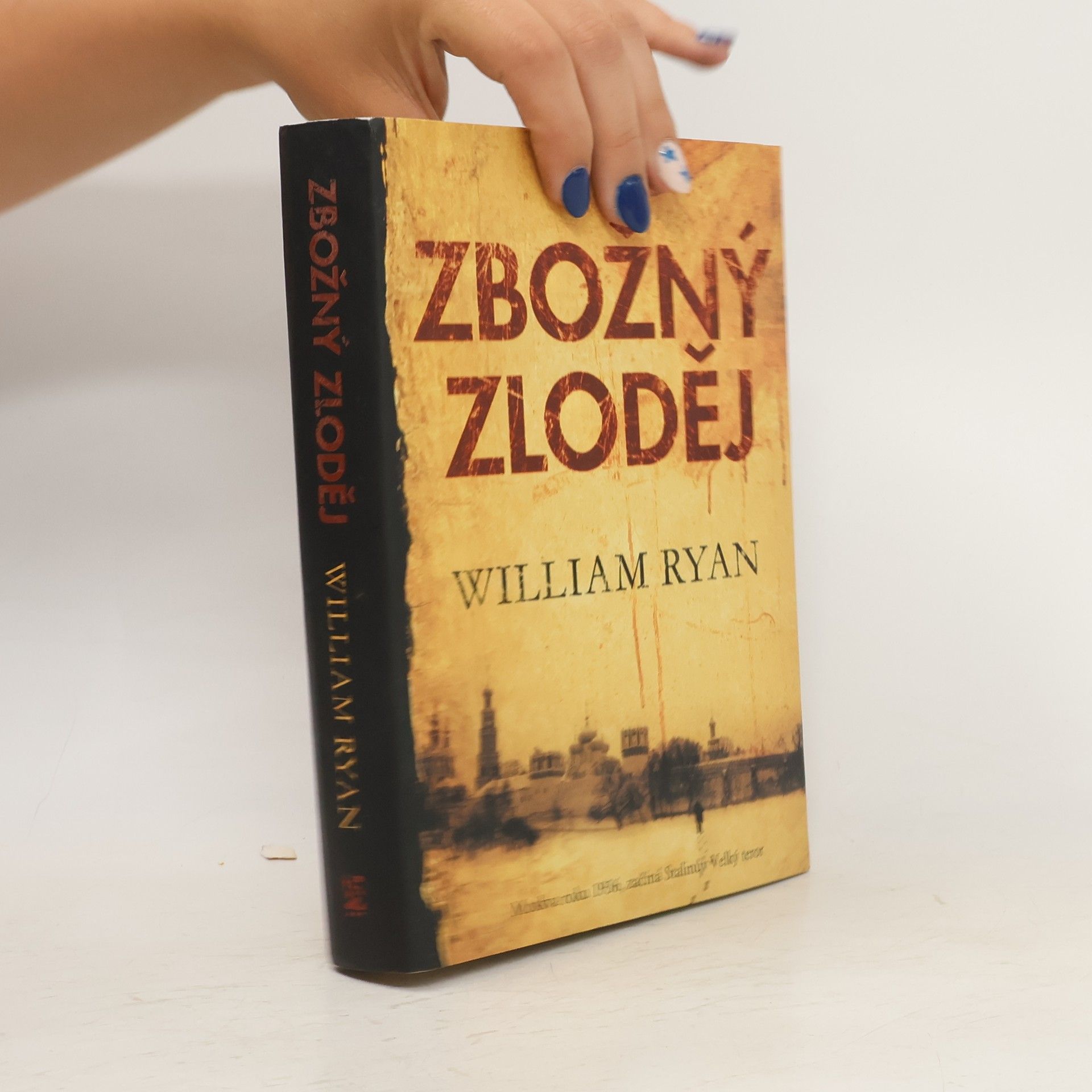 William Ryan Zbožný zloděj