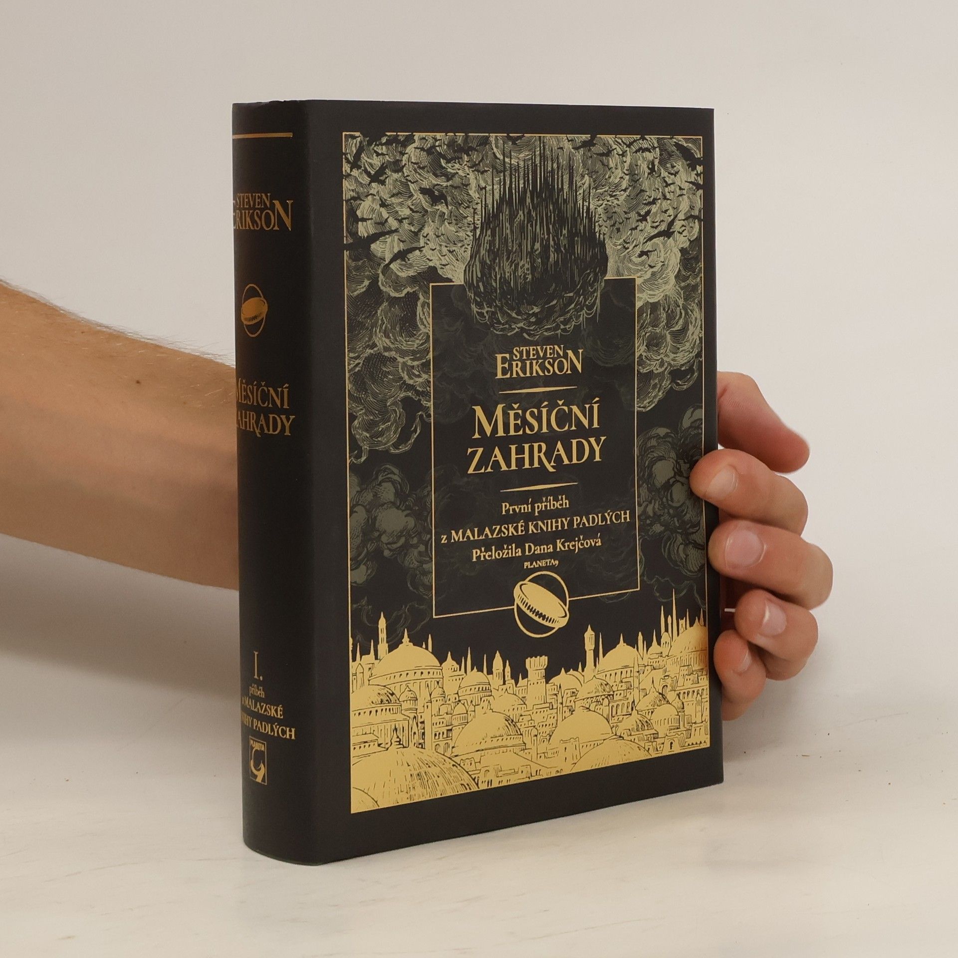 Steven Erikson Měsíční zahrady