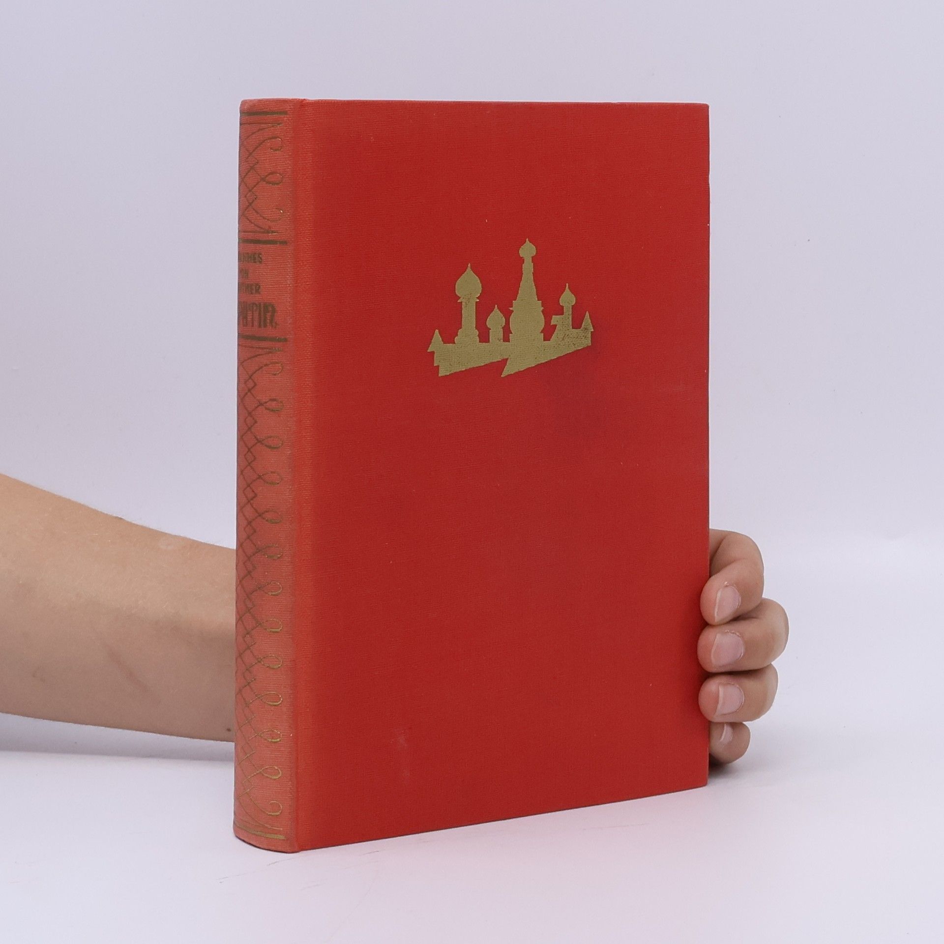 Johannes von Guenther Rasputin