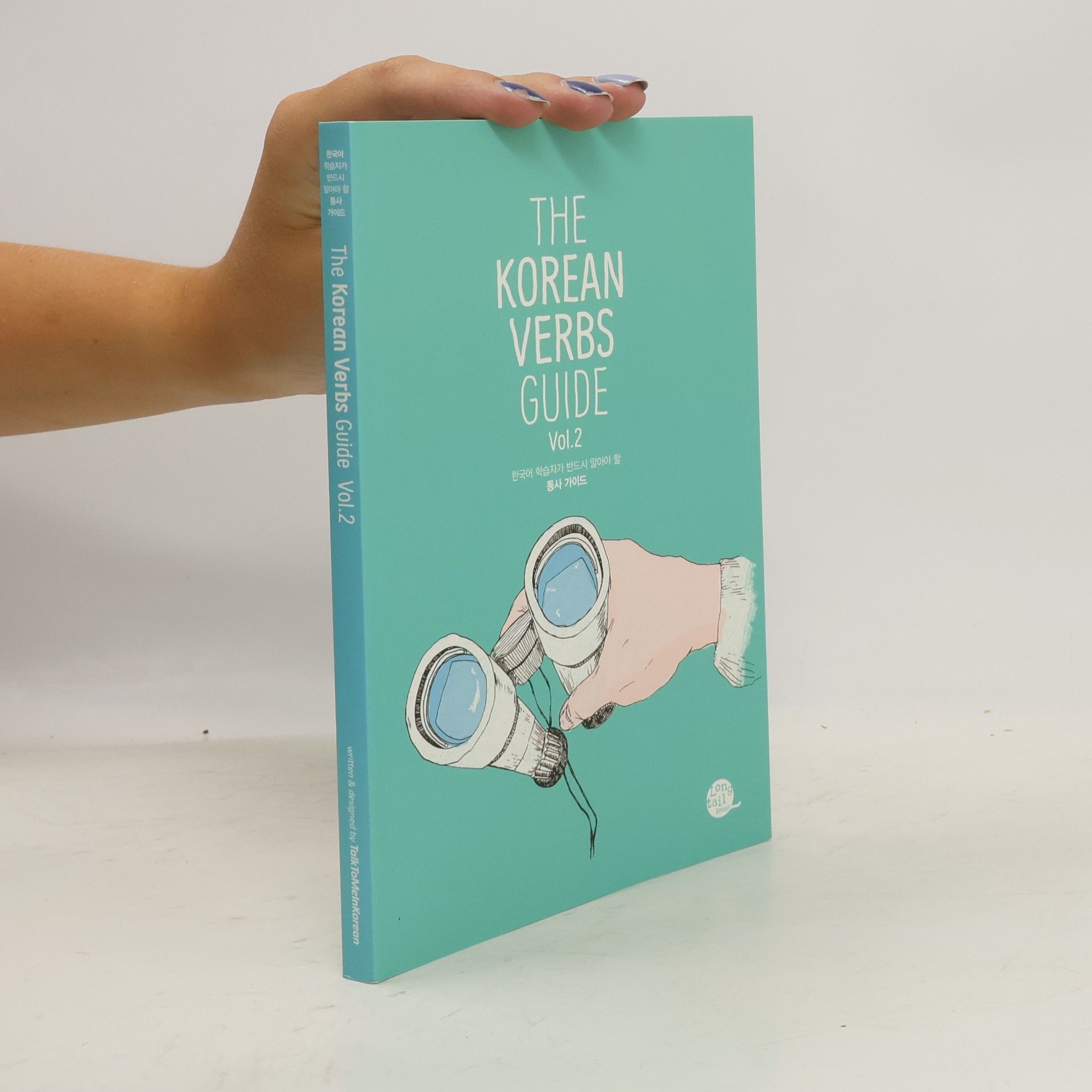Autorenkollektiv The Korean Verbs Guide Volume 2