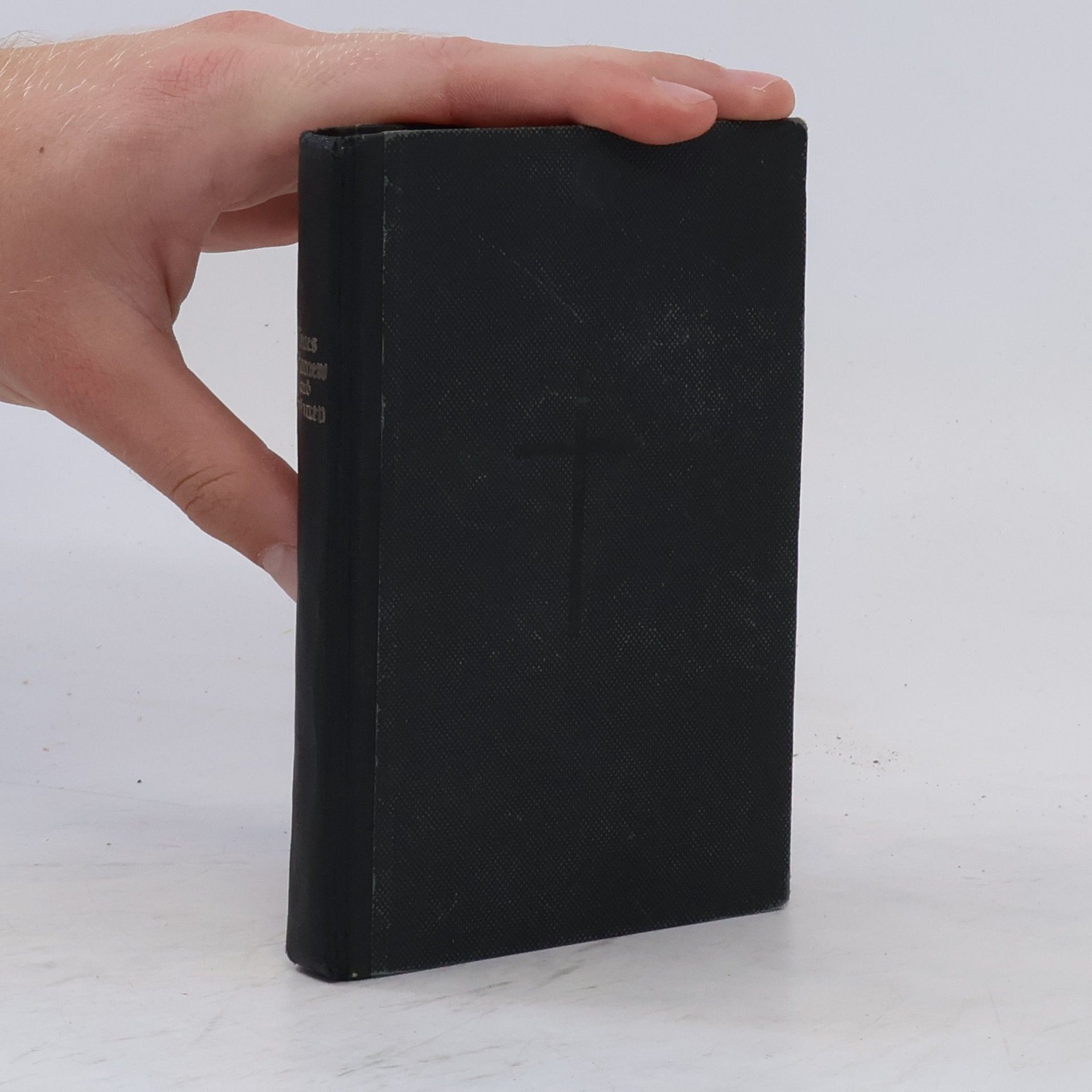 Autorenkollektiv Das Neue Testament unsers Herrn und Heilandes Jesu Christi