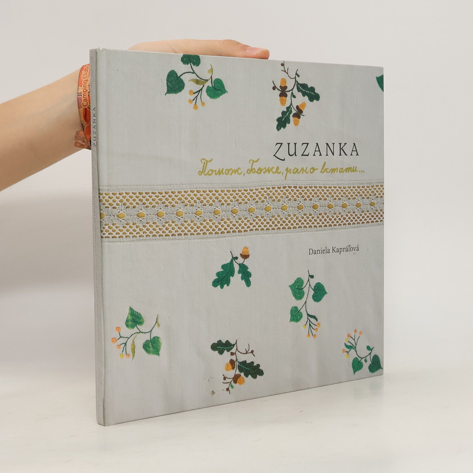 Daniela Kapráľová Zuzanka