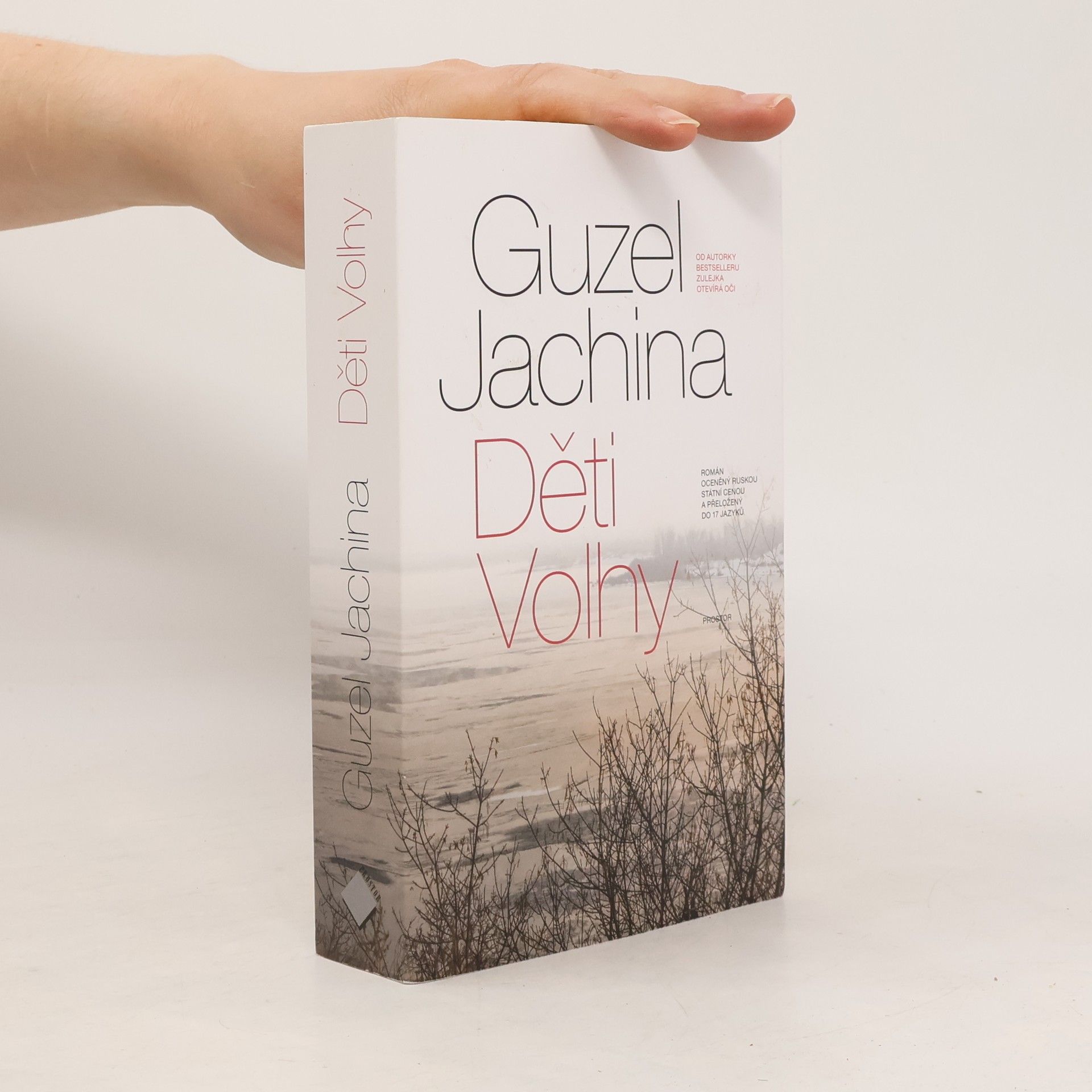 Guzel‘ Šamilevna Jachina Děti Volhy