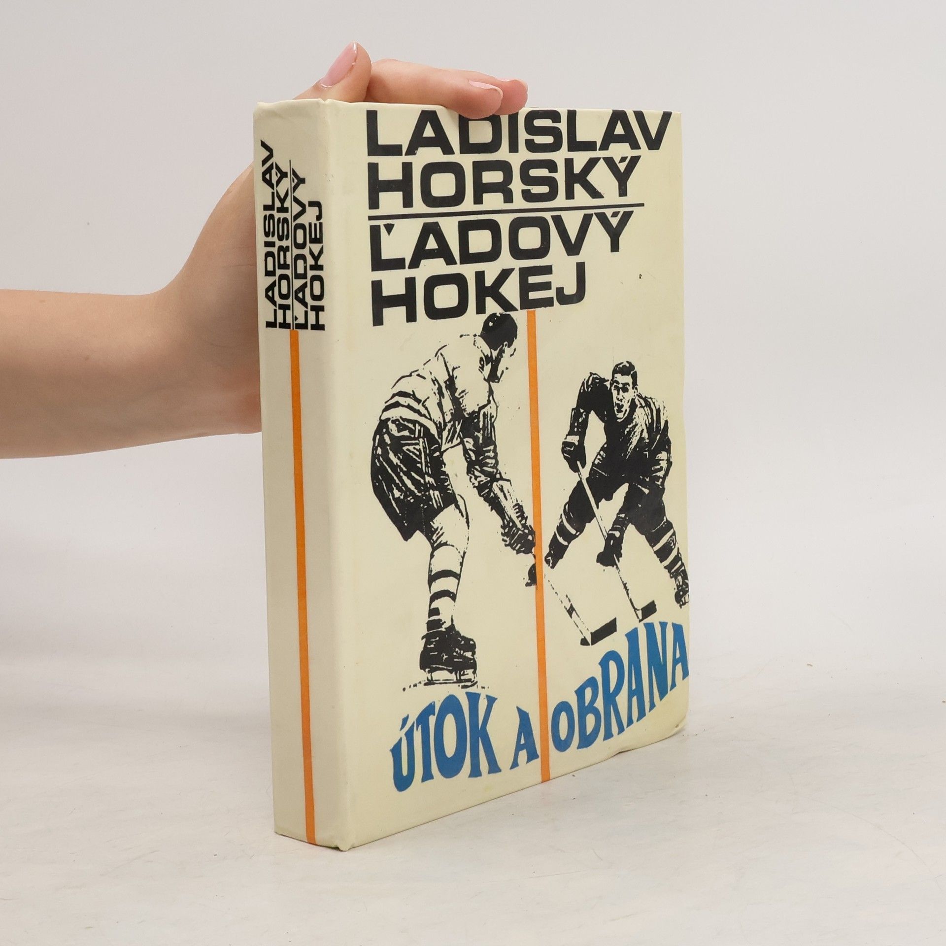Ladislav Horský L'adový hokej