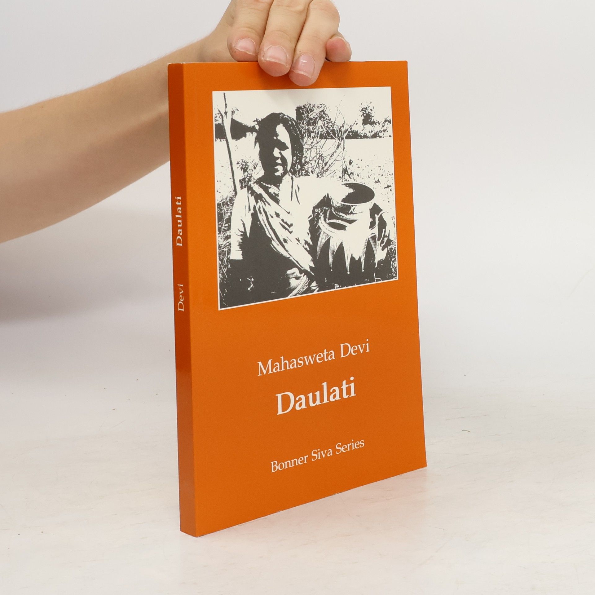 Mahāśvetā Debī Daulati