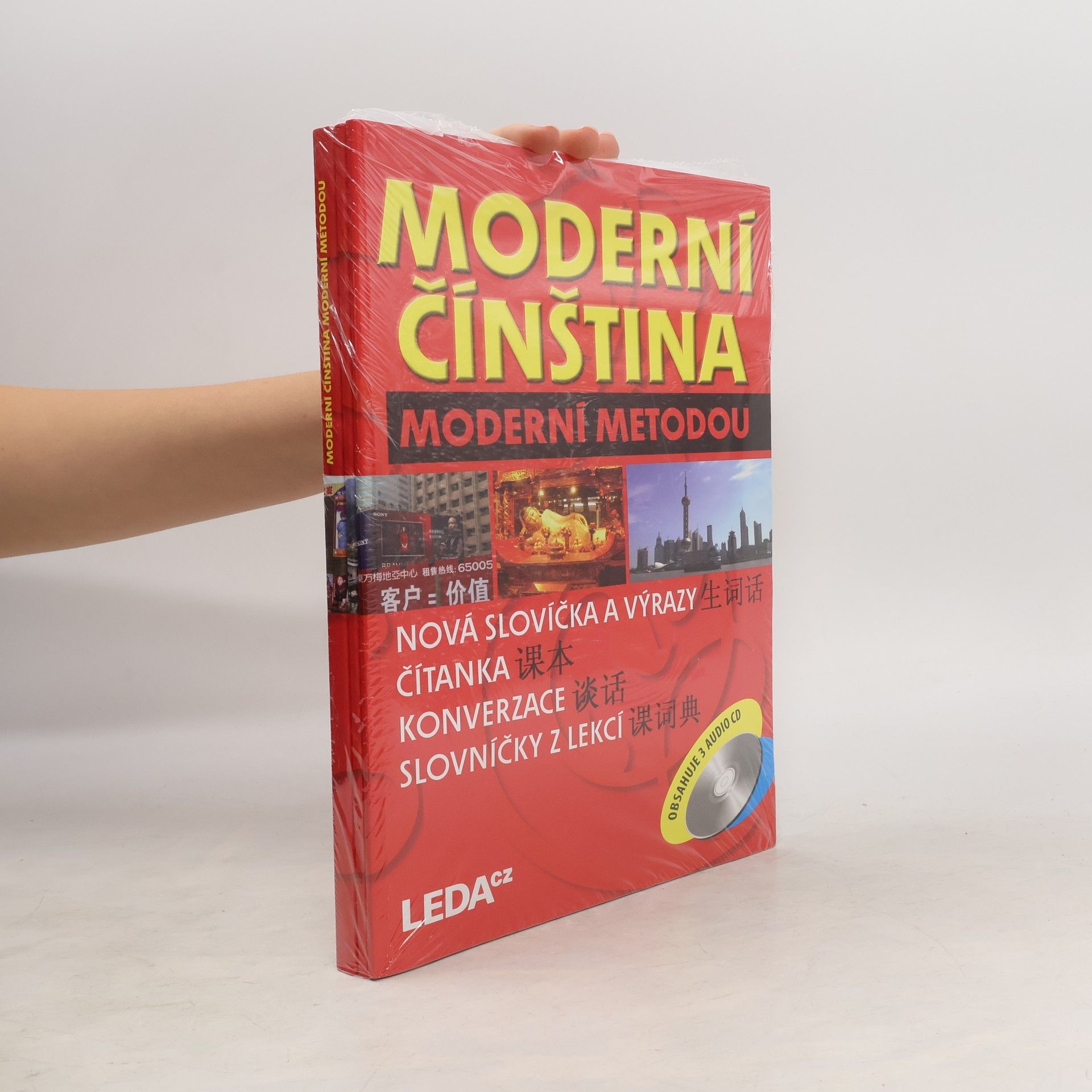 Milada Hábová Moderní čínština moderní metodou. Nová slovíčka a výrazy