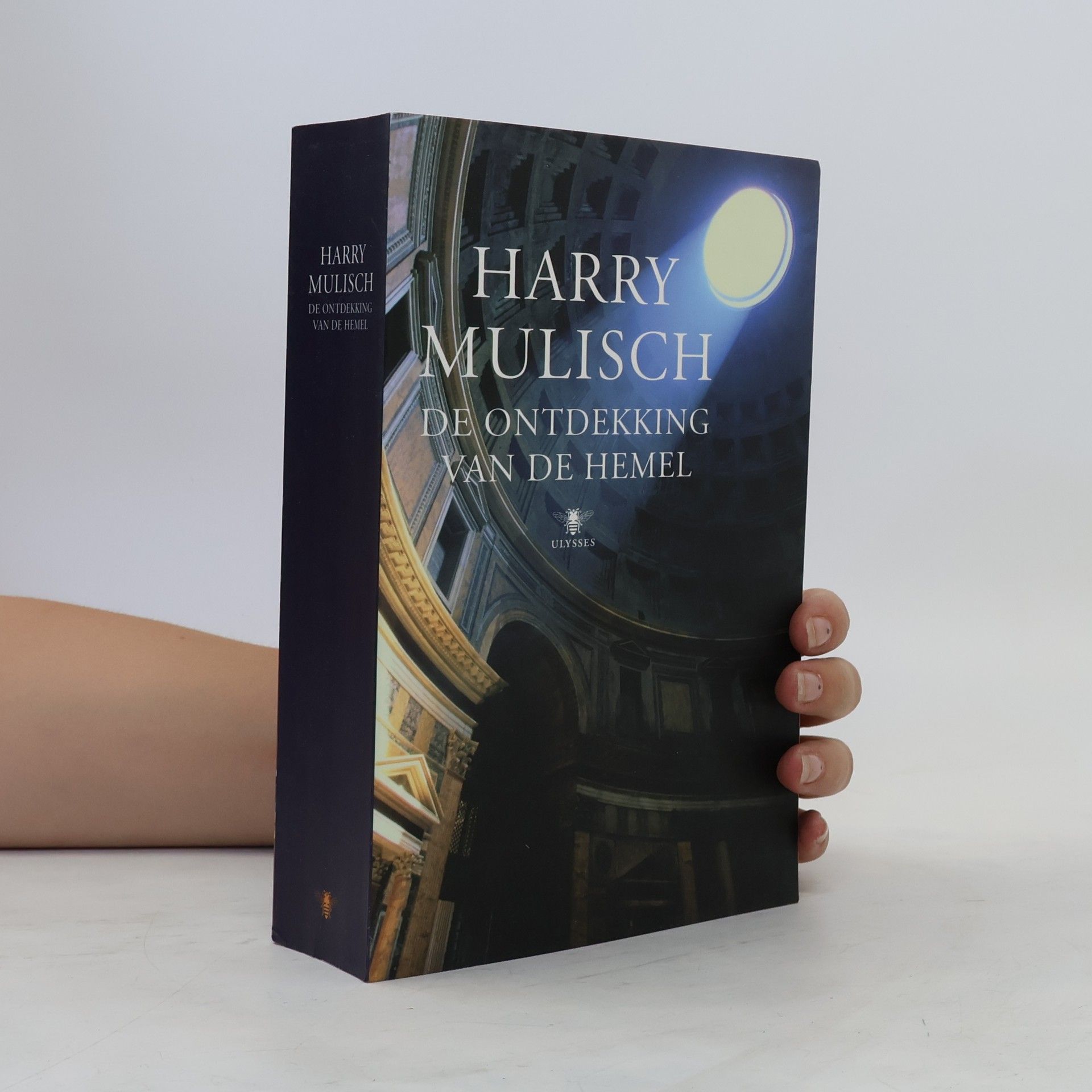Harry Mulisch De ontdekking van de hemel