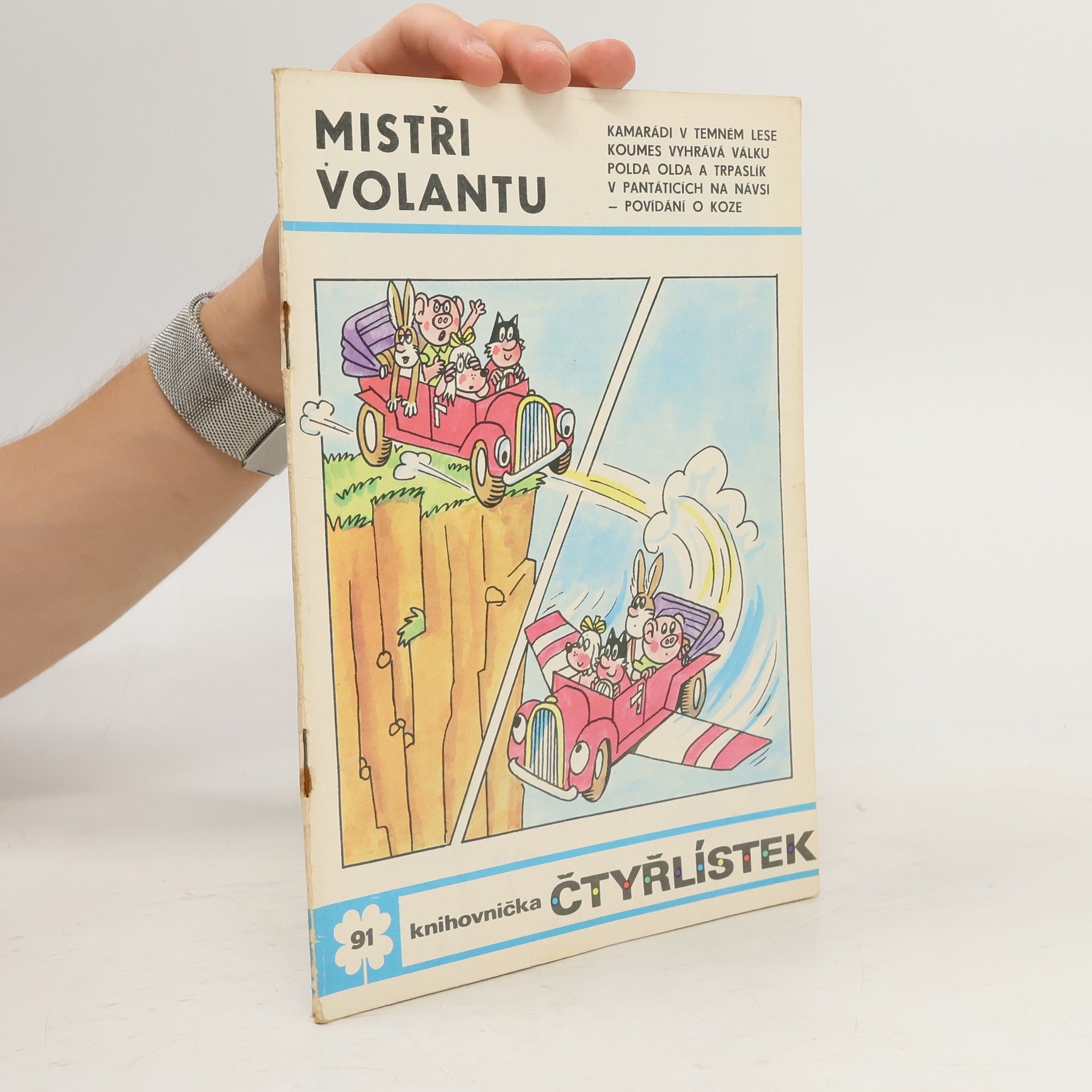 Jaroslav Němeček Čtyřlístek č. 91. Mistři volantu