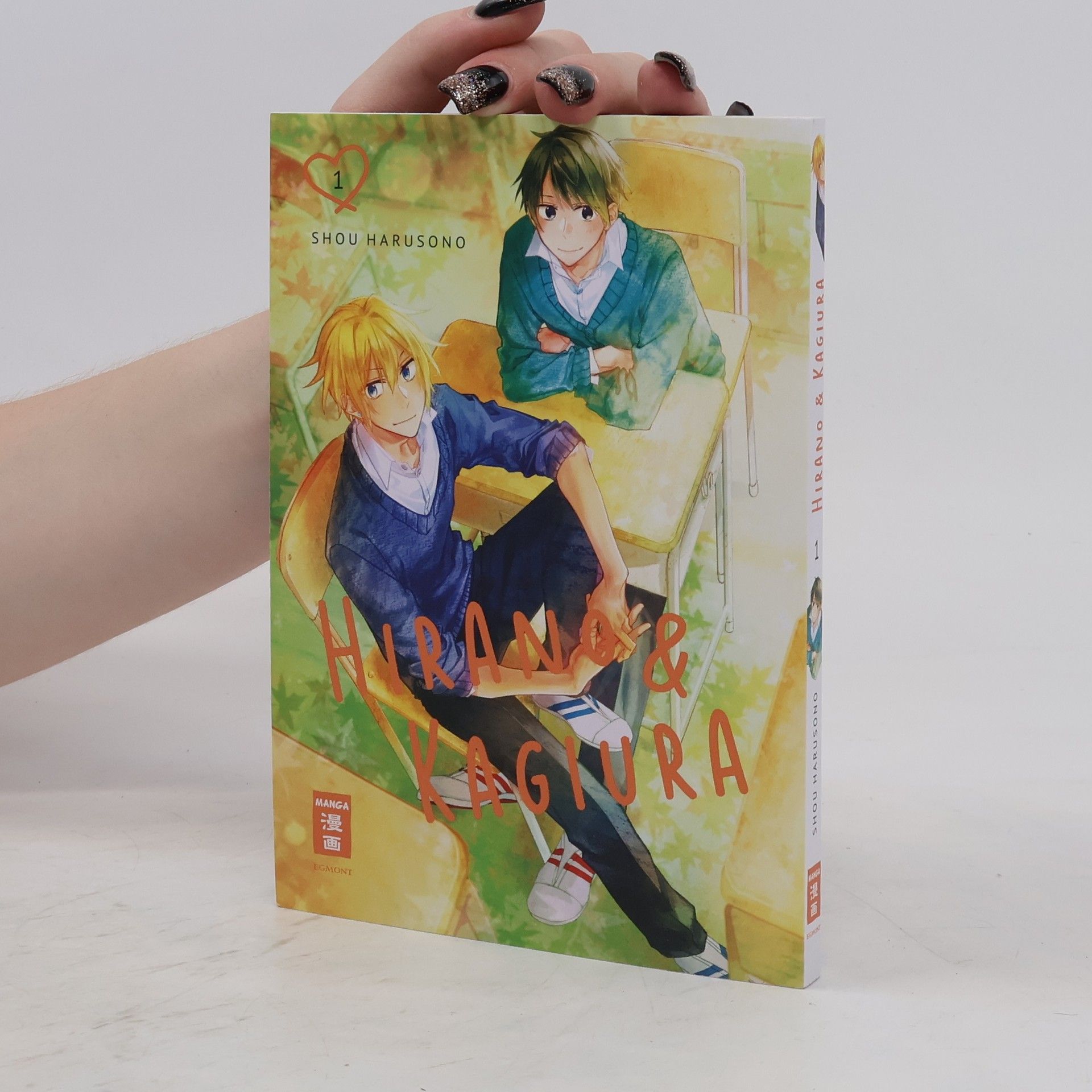 Shou Harusono Hirano & Kagiura 01