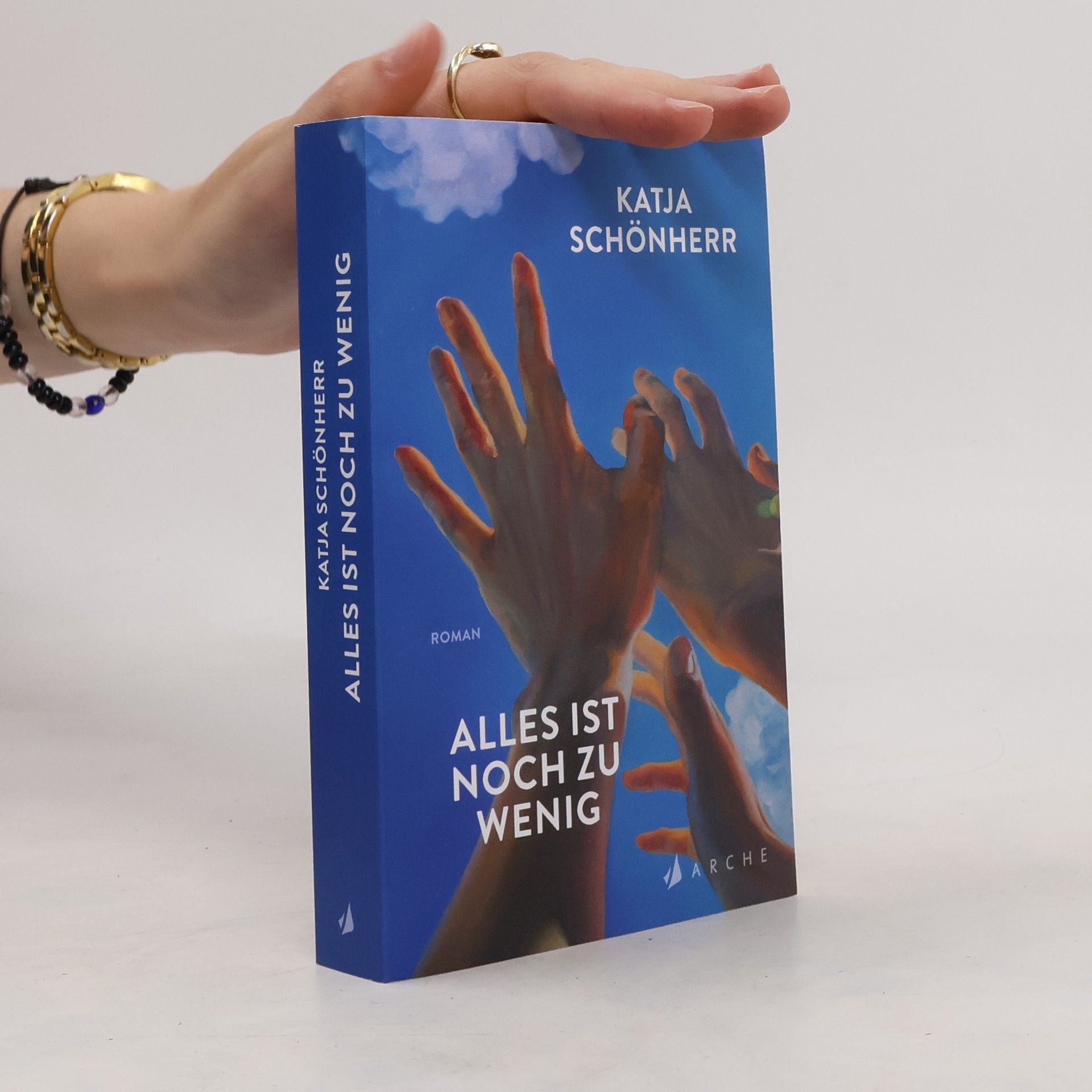 Katja Schönherr Alles ist noch zu wenig