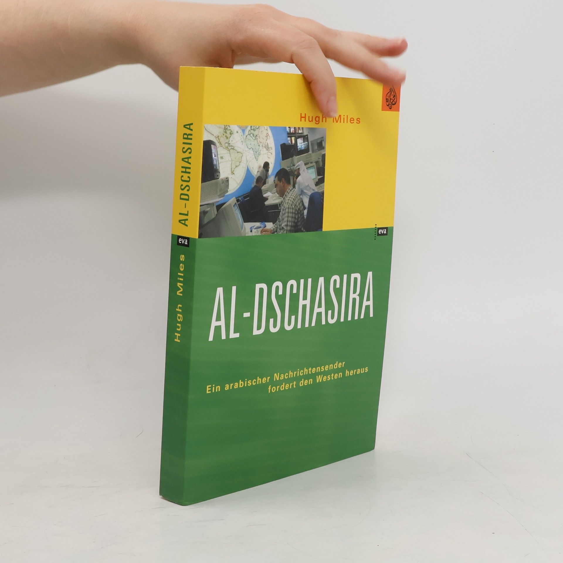 Hugh Miles al- Dschasira