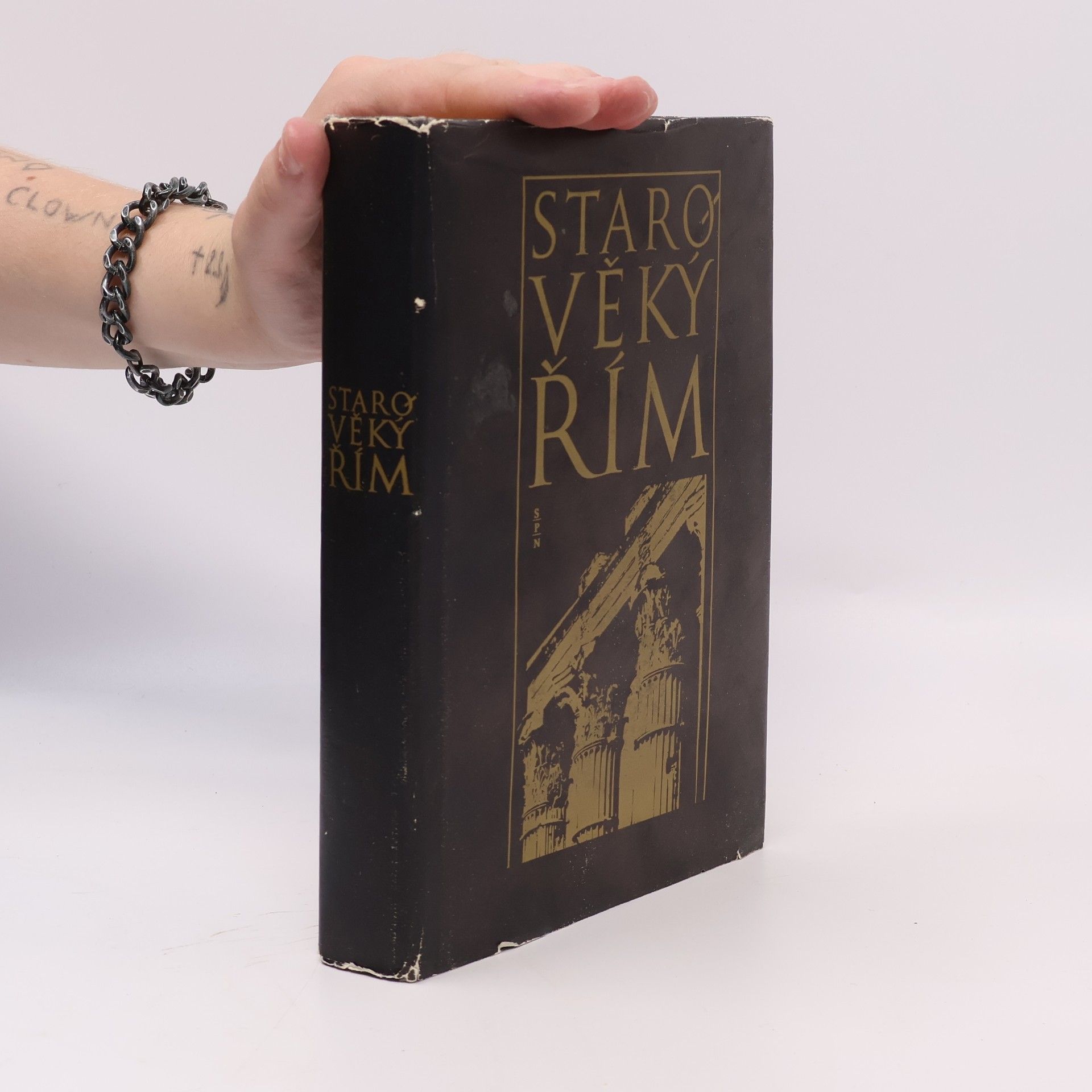 Václav Michovský Starověký Řím. Čítanka k dějinám starověku