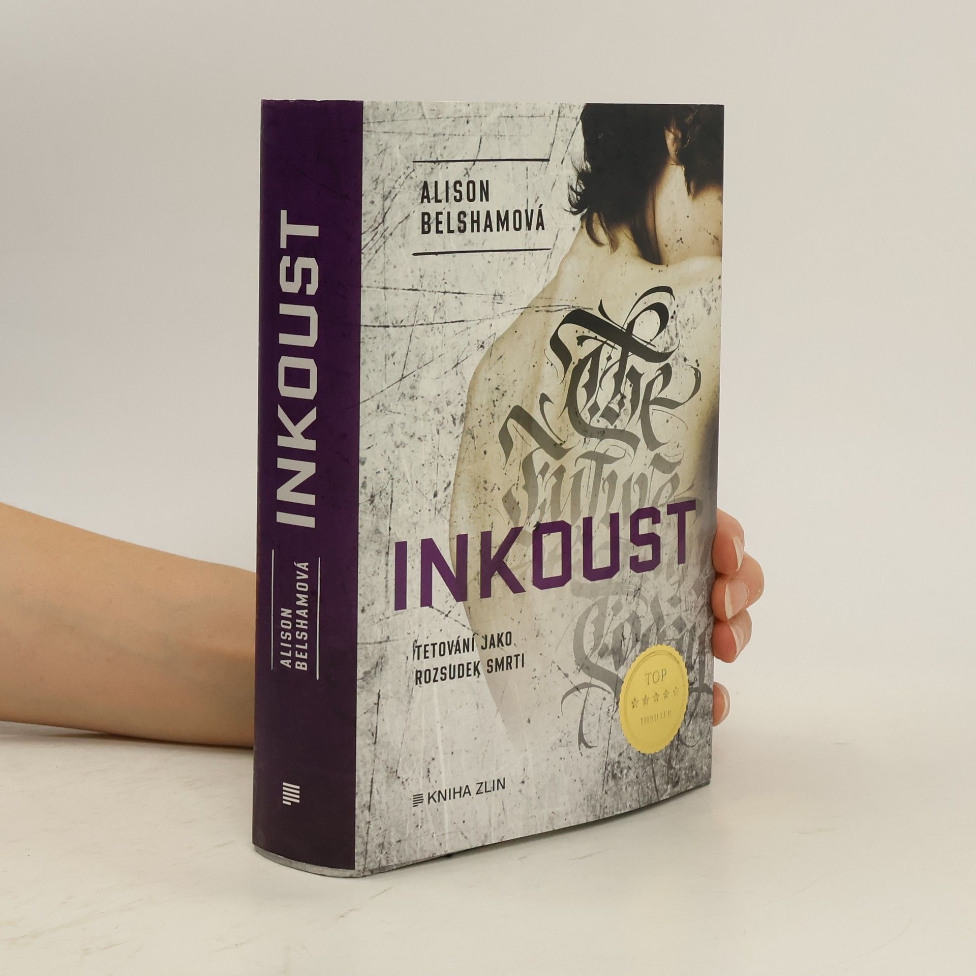 Alison Belsham Inkoust