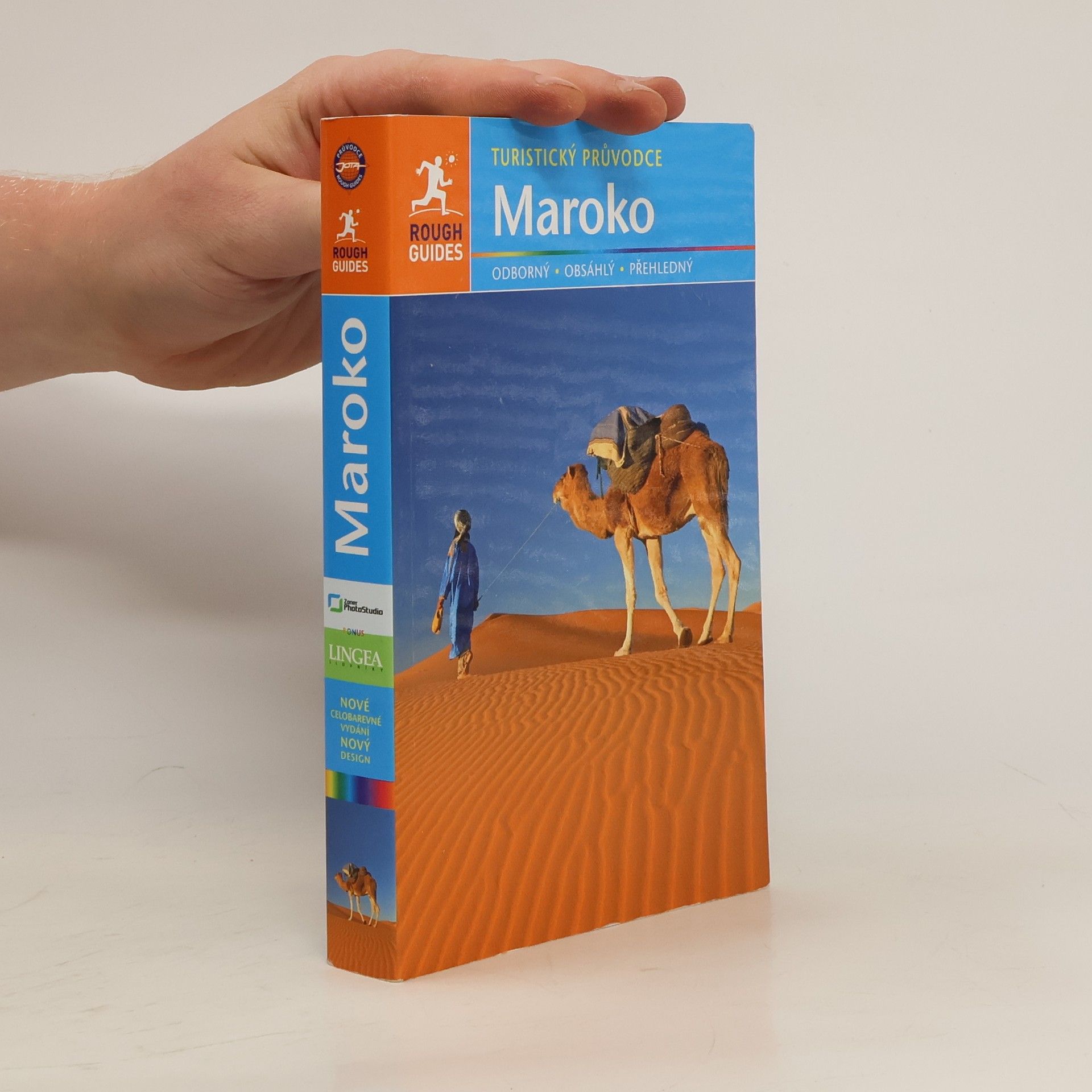 Hamish Brown Maroko