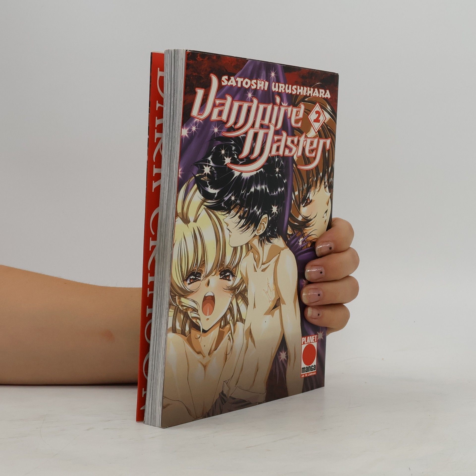 Satoši Urušihara Vampire master 2