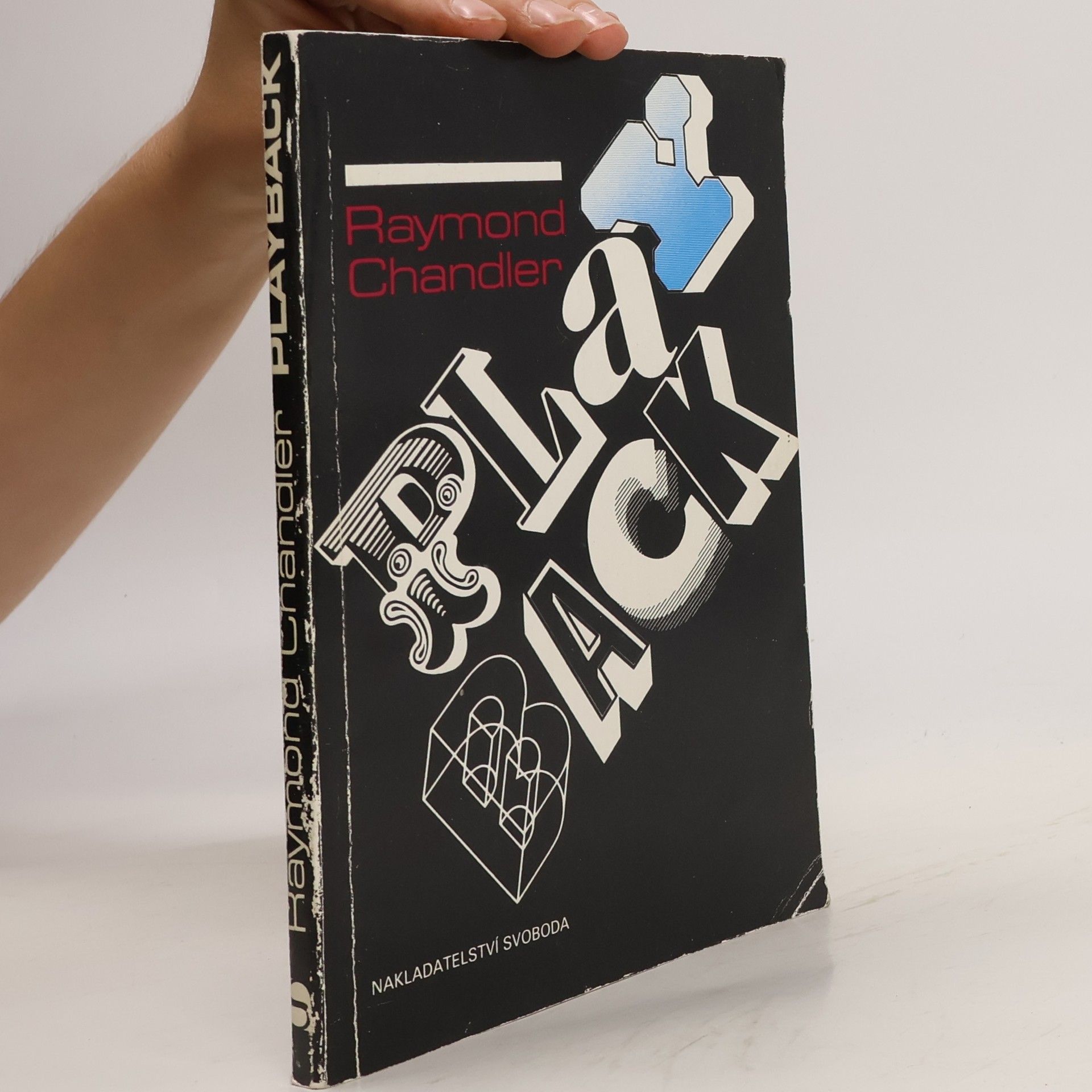 Raymond Chandler Playback